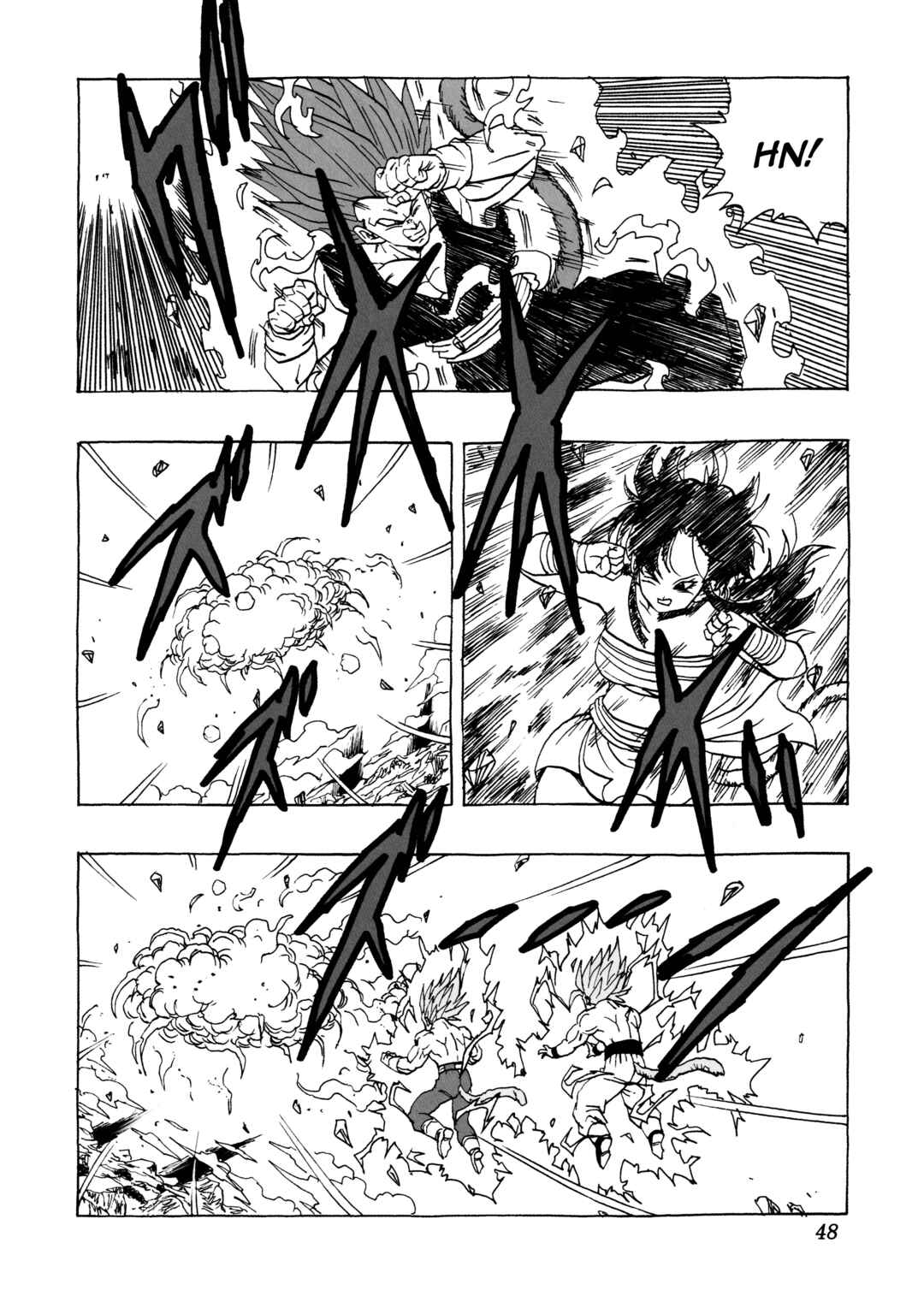 Page 47 Chapter 29 Dragon Ball AF (Young Jijii)
