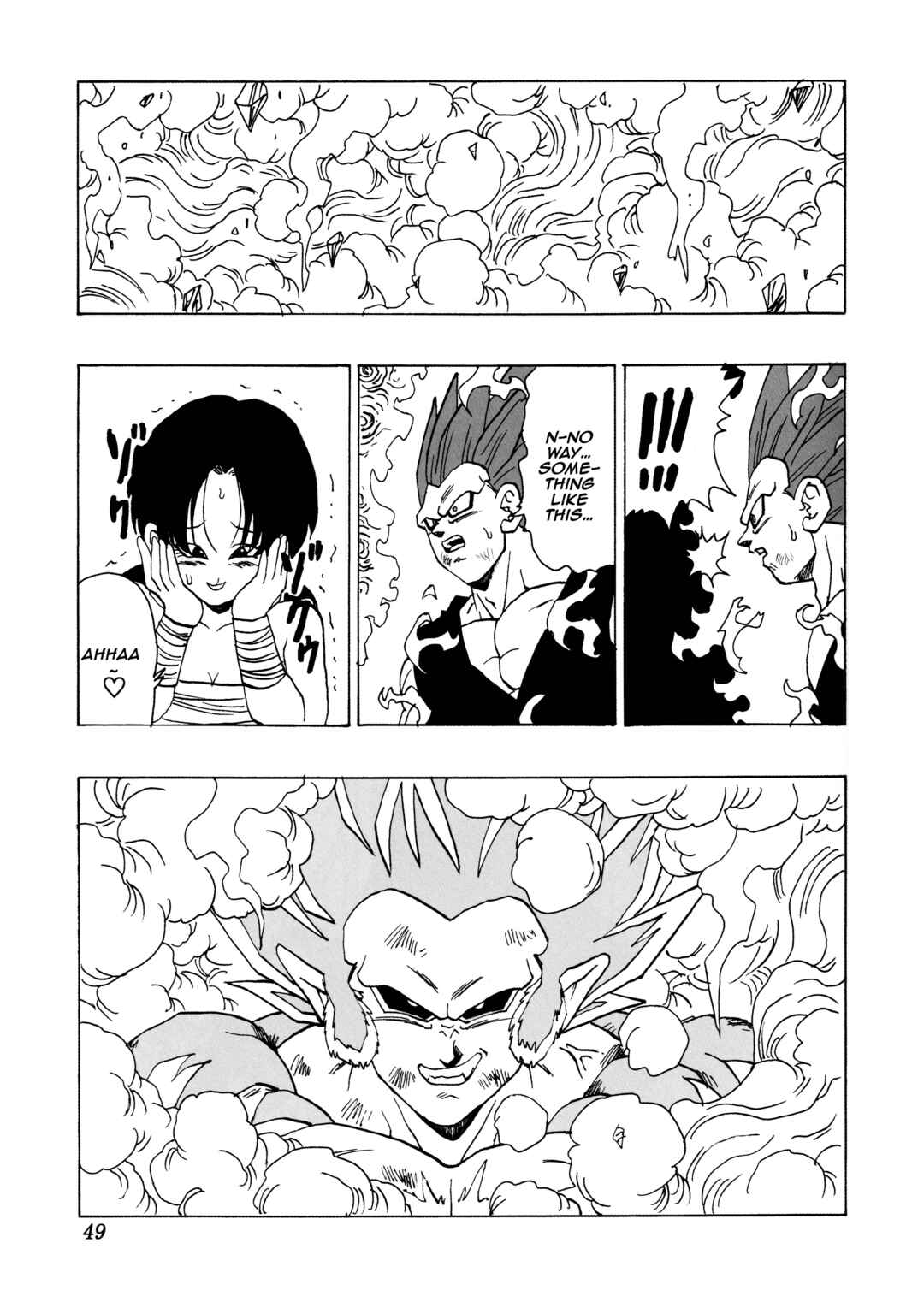 Page 48 Chapter 29 Dragon Ball AF (Young Jijii)