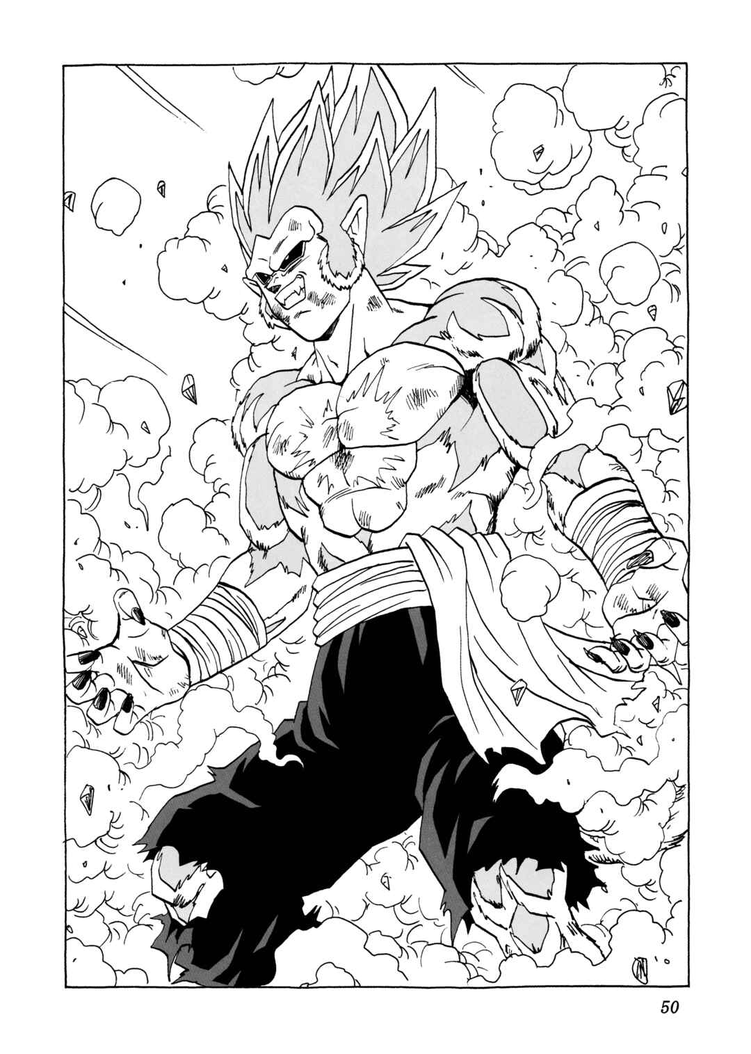 Page 49 Chapter 29 Dragon Ball AF (Young Jijii)