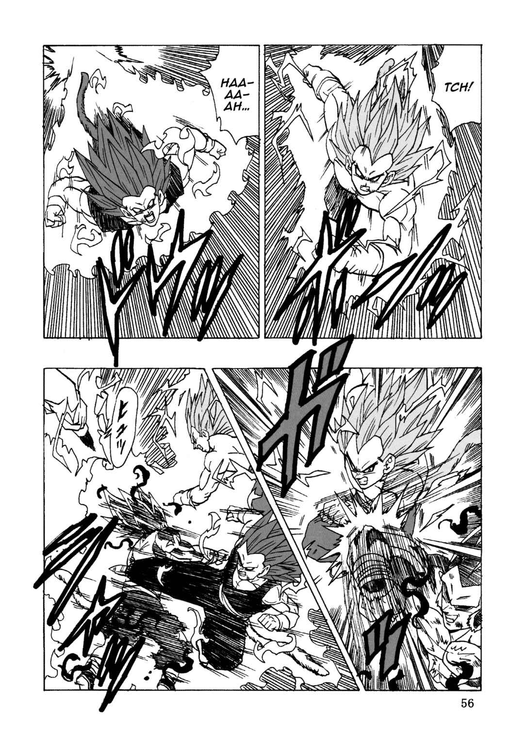 Page 55 Chapter 29 Dragon Ball AF (Young Jijii)