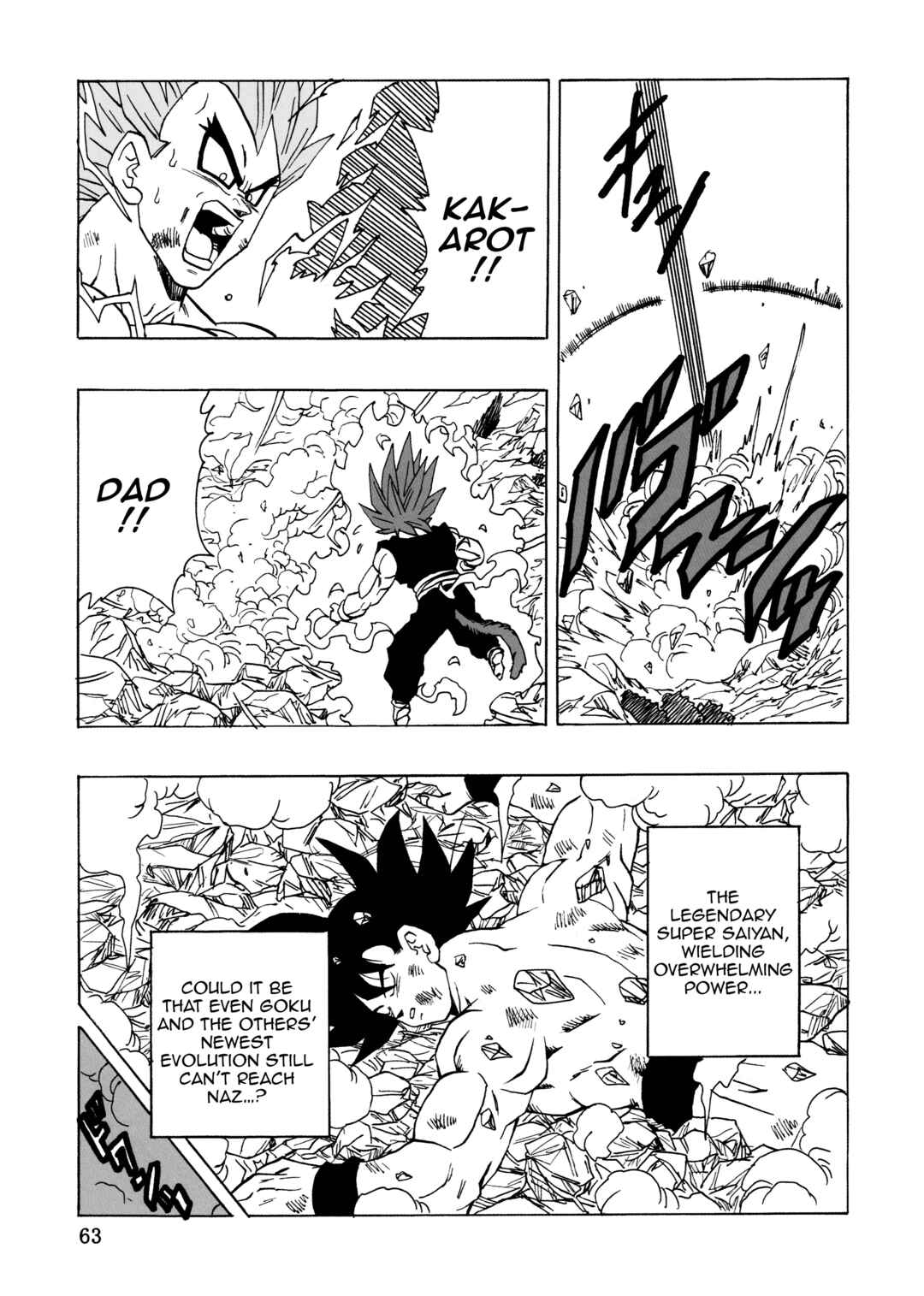 Page 62 Chapter 29 Dragon Ball AF (Young Jijii)