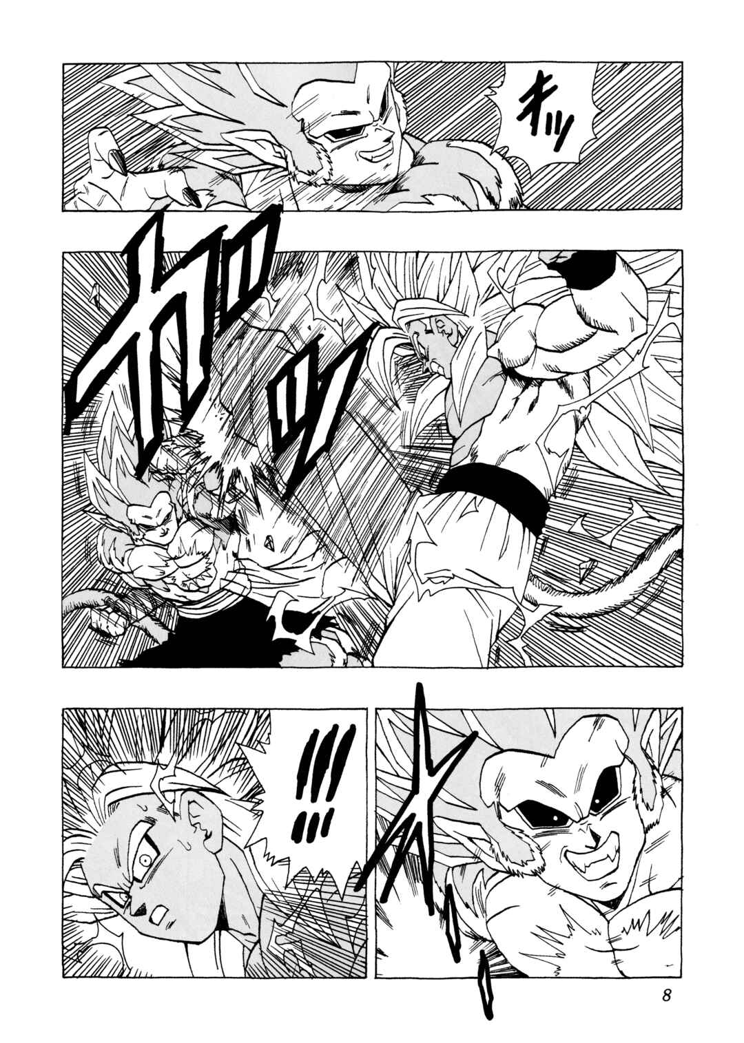 Page 7 Chapter 29 Dragon Ball AF (Young Jijii)
