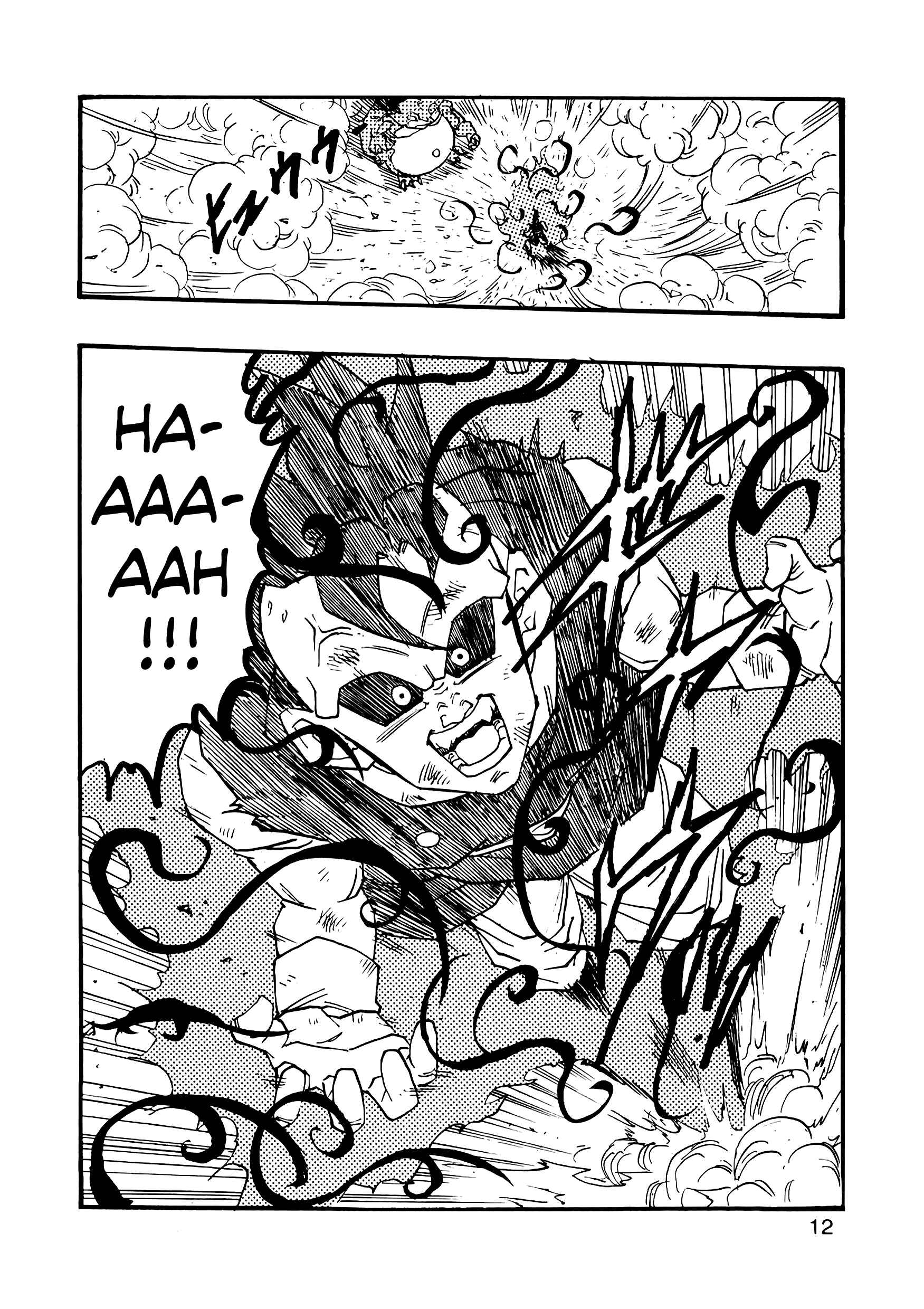 Page 13 Chapter 10 Dragon Ball AF (Young Jijii)