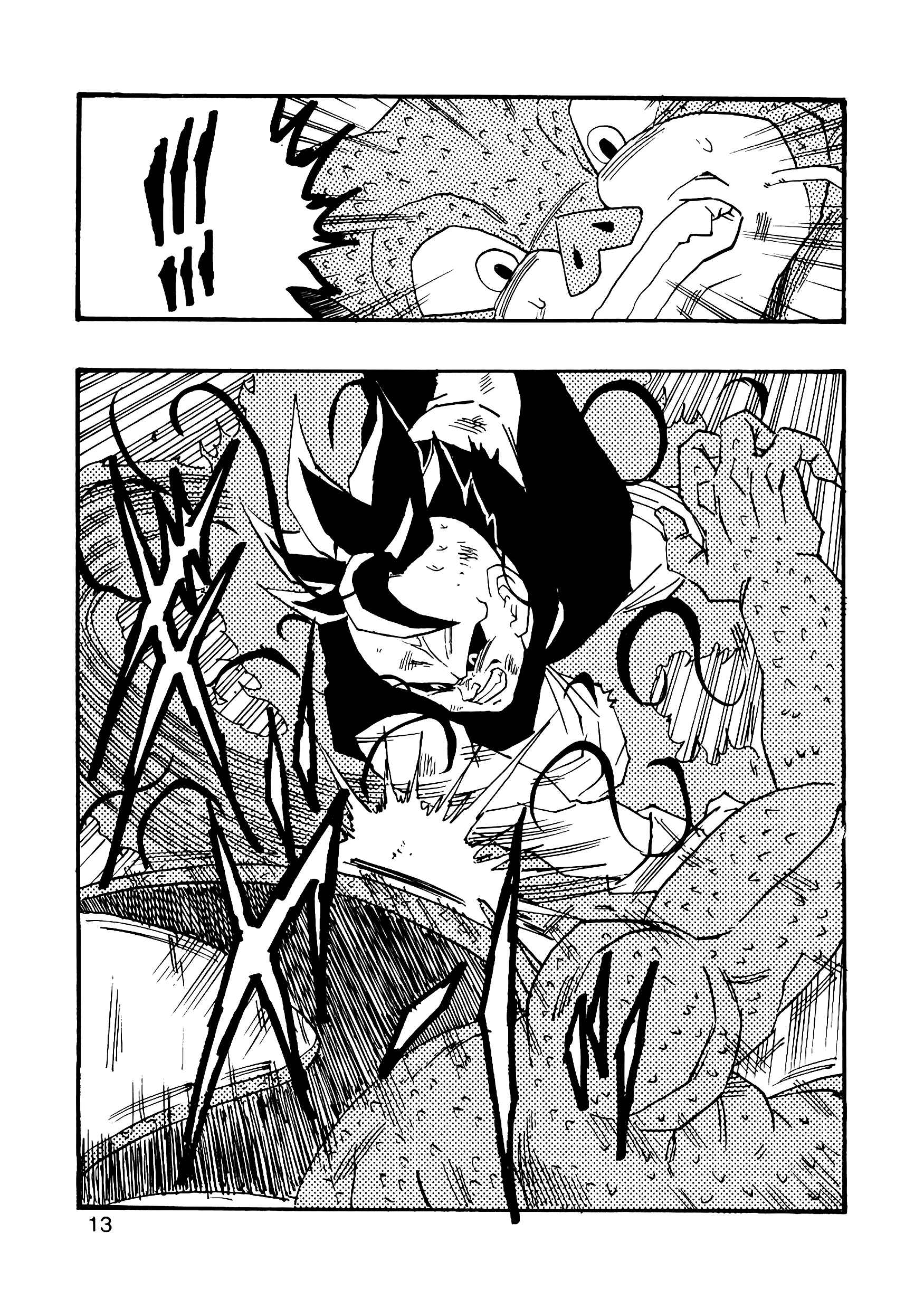 Page 14 Chapter 10 Dragon Ball AF (Young Jijii)