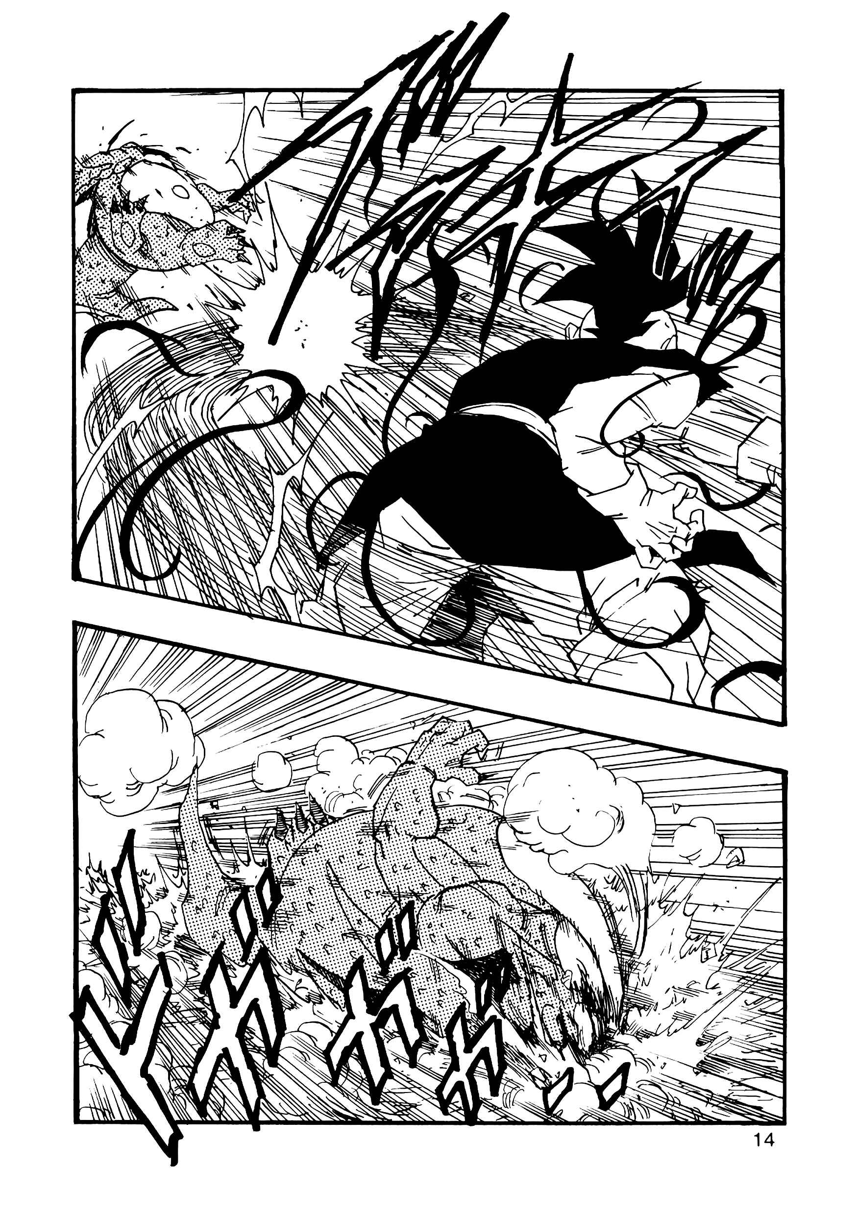 Page 15 Chapter 10 Dragon Ball AF (Young Jijii)