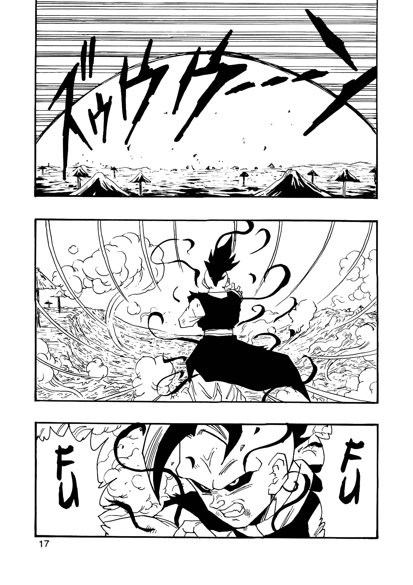 Page 18 Chapter 10 Dragon Ball AF (Young Jijii)