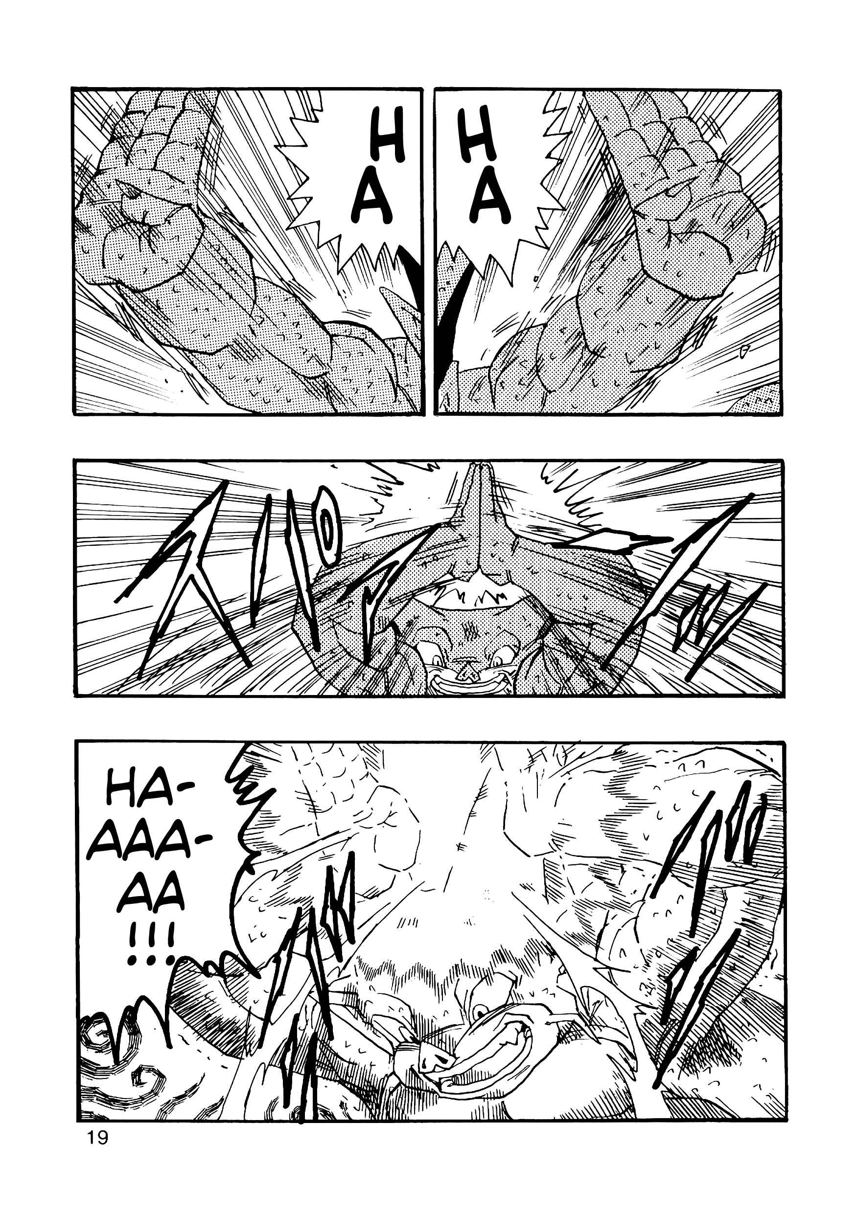Page 20 Chapter 10 Dragon Ball AF (Young Jijii)