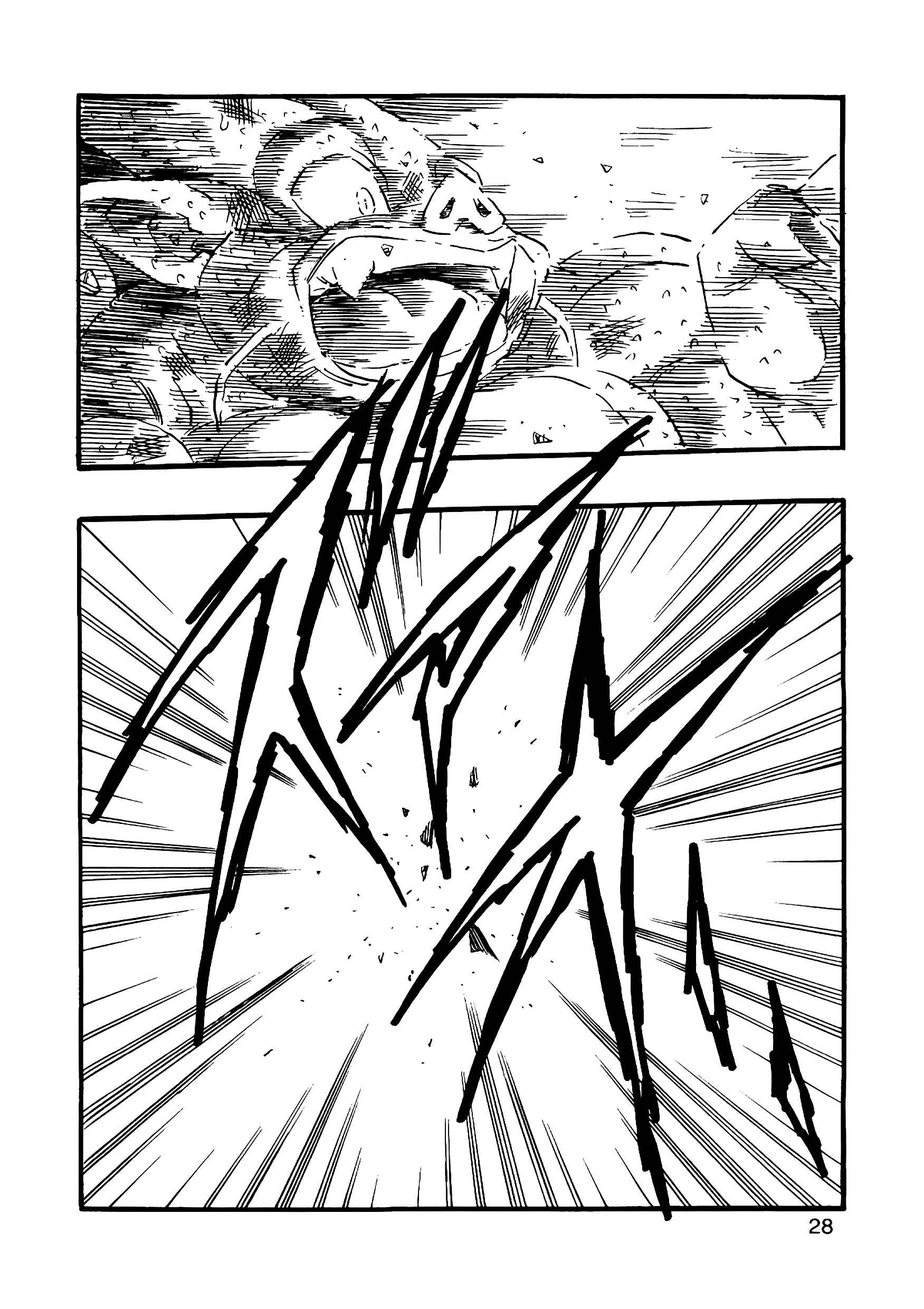 Page 29 Chapter 10 Dragon Ball AF (Young Jijii)