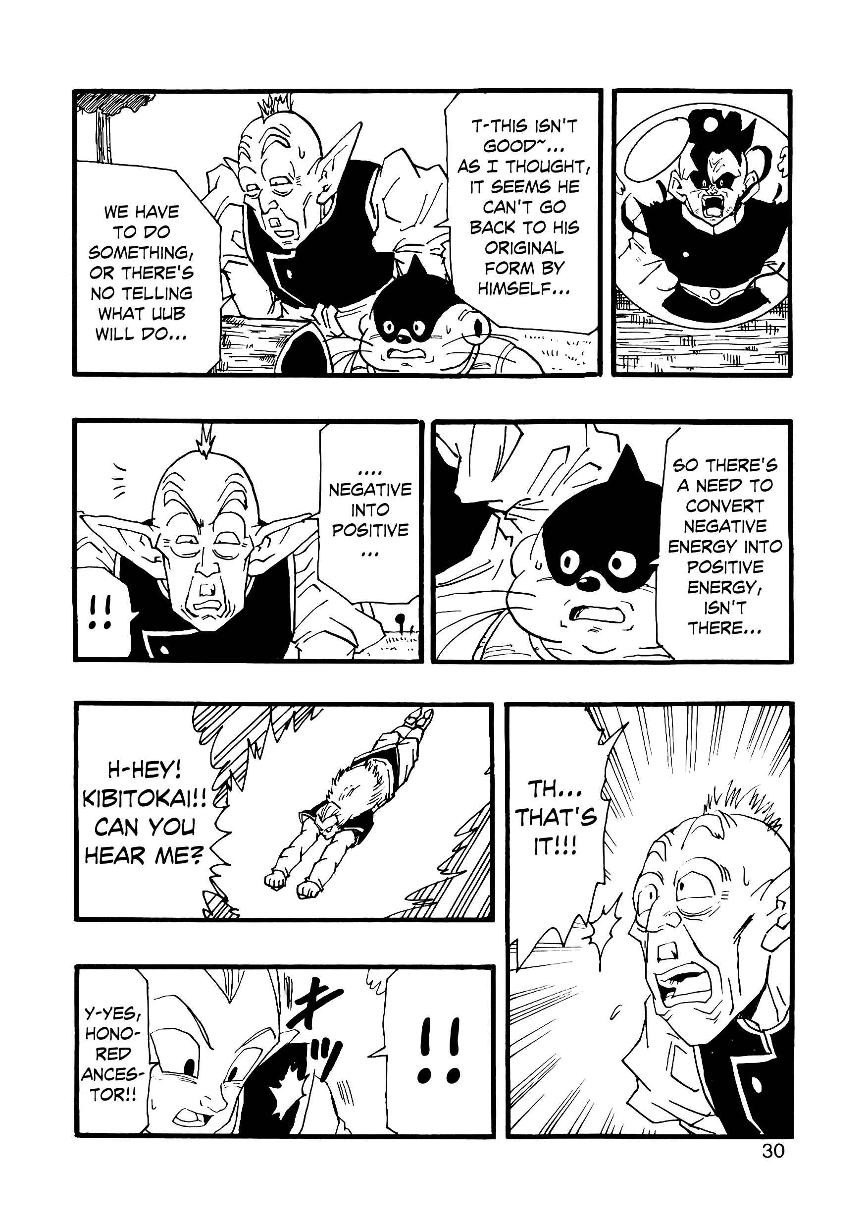 Page 31 Chapter 10 Dragon Ball AF (Young Jijii)
