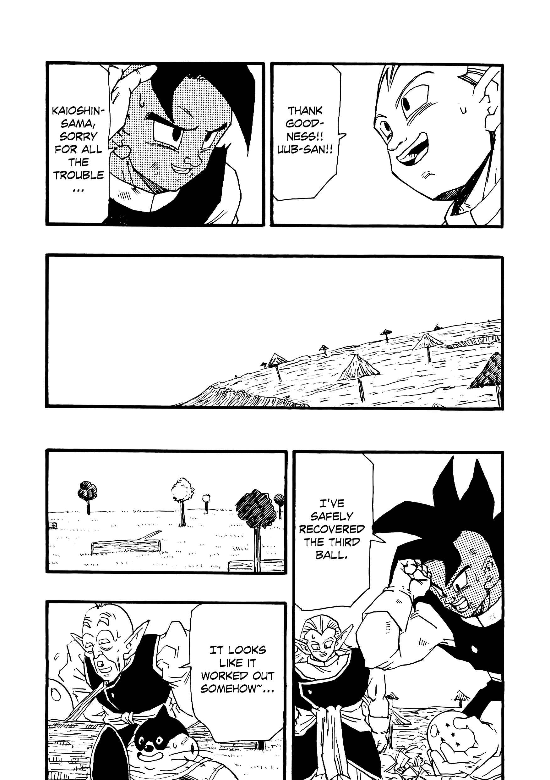 Page 36 Chapter 10 Dragon Ball AF (Young Jijii)