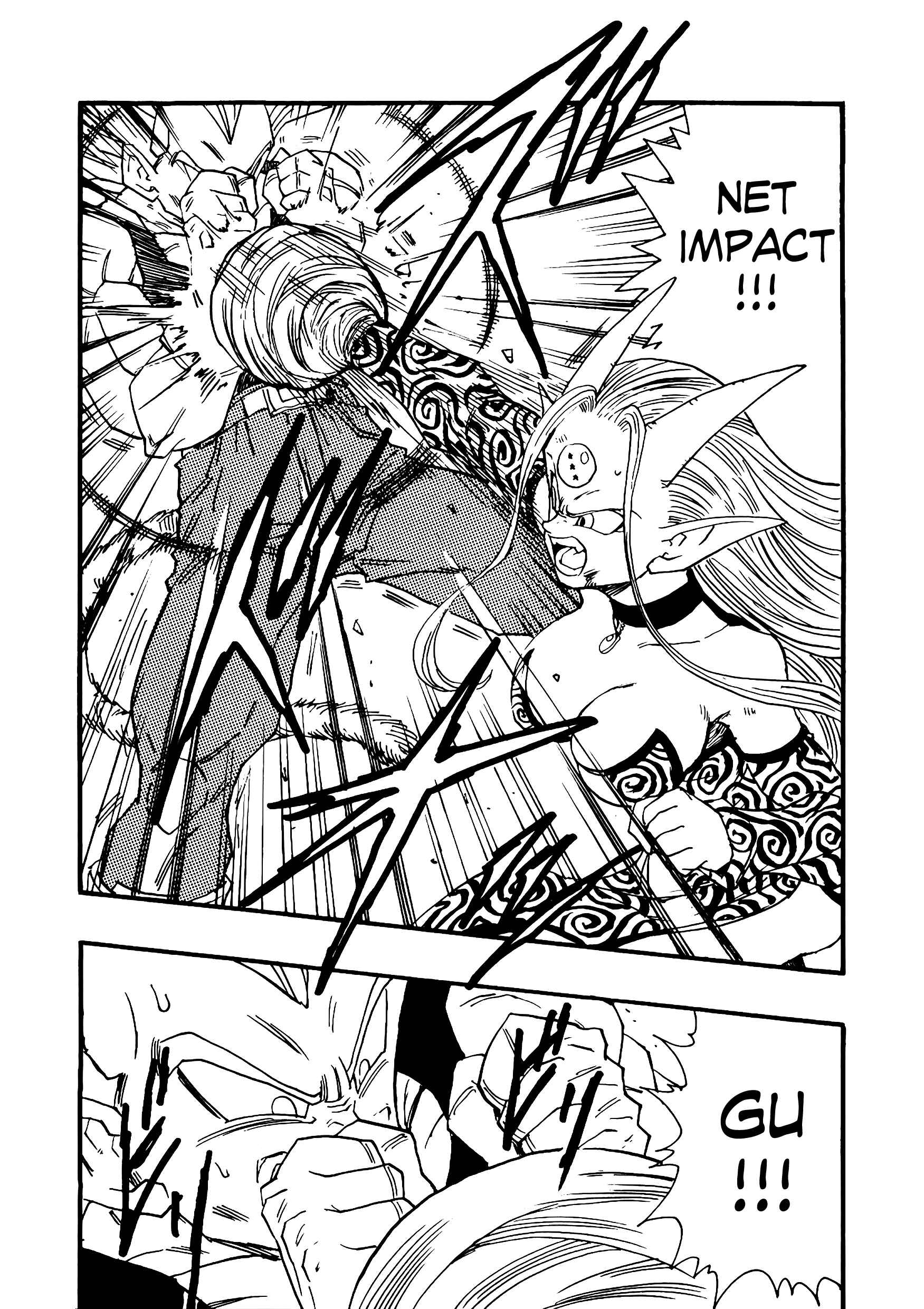 Page 45 Chapter 10 Dragon Ball AF (Young Jijii)