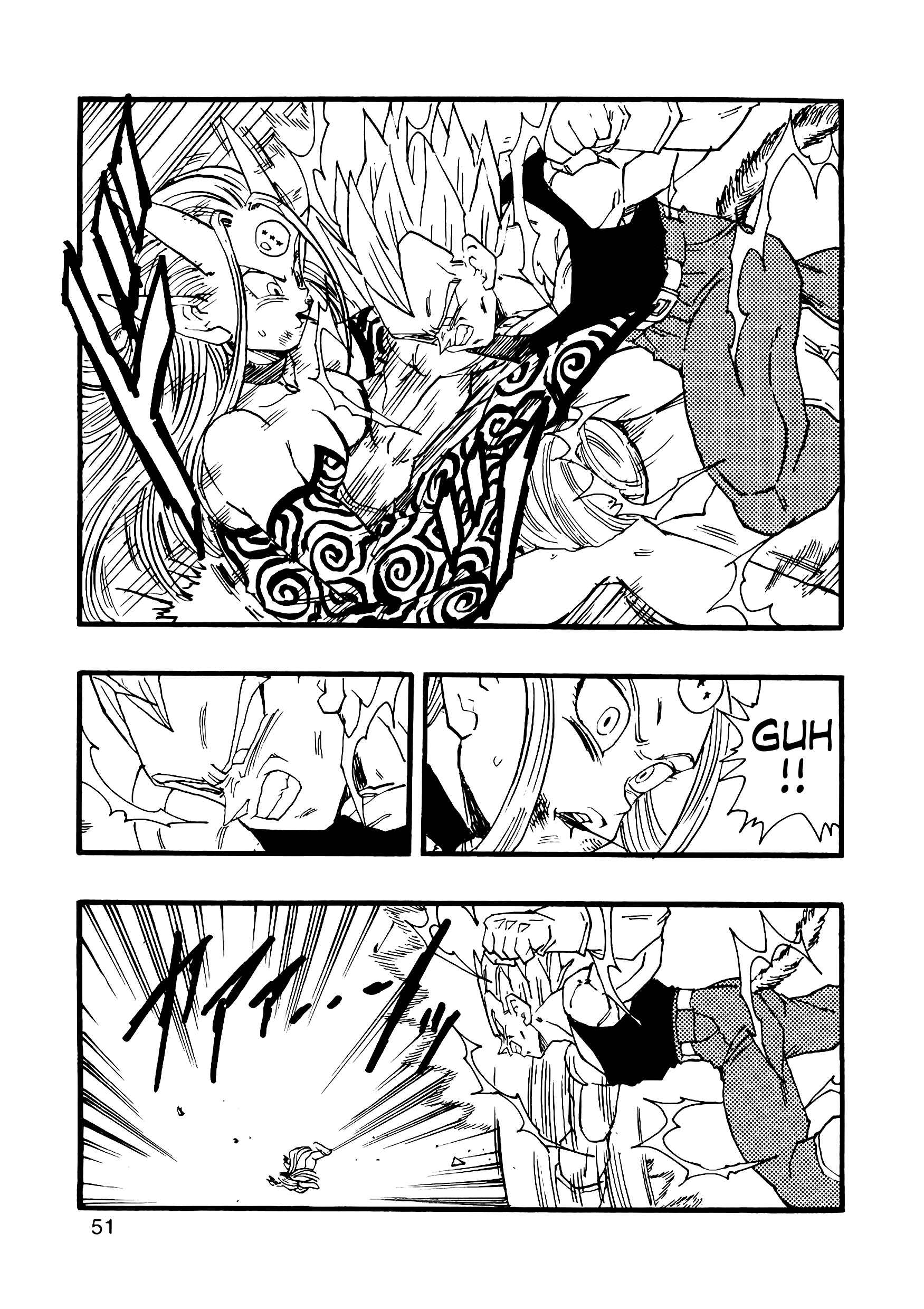Page 52 Chapter 10 Dragon Ball AF (Young Jijii)