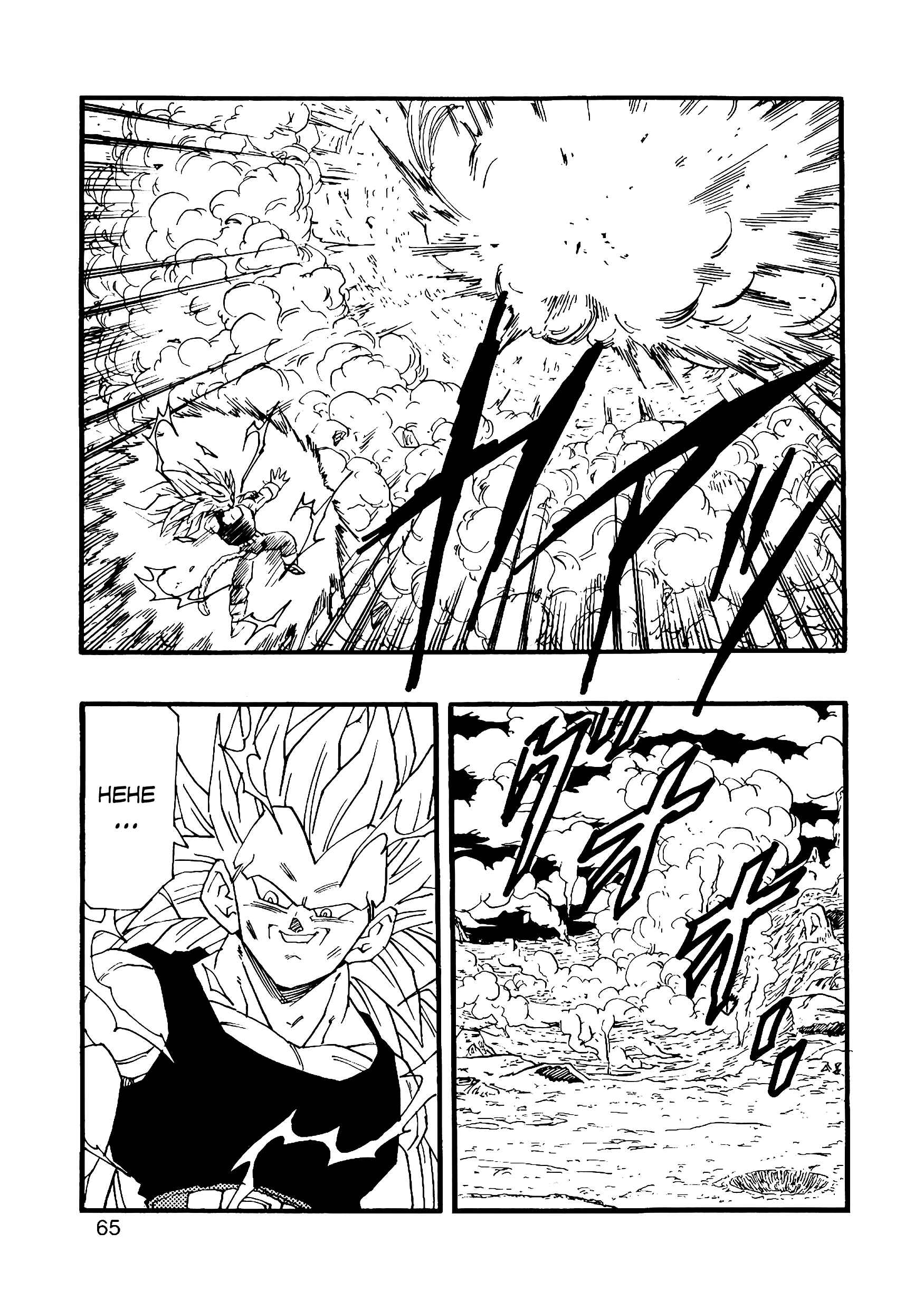 Page 66 Chapter 10 Dragon Ball AF (Young Jijii)