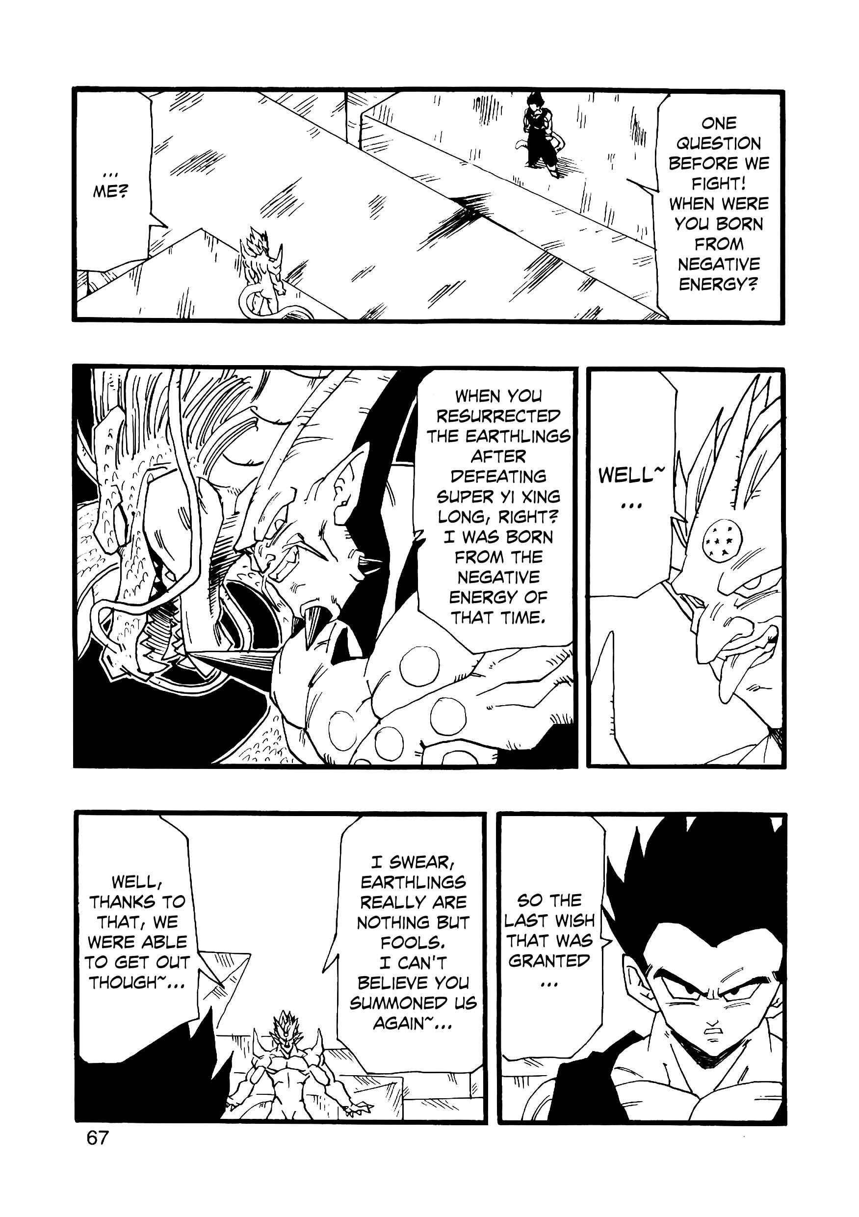 Page 68 Chapter 10 Dragon Ball AF (Young Jijii)