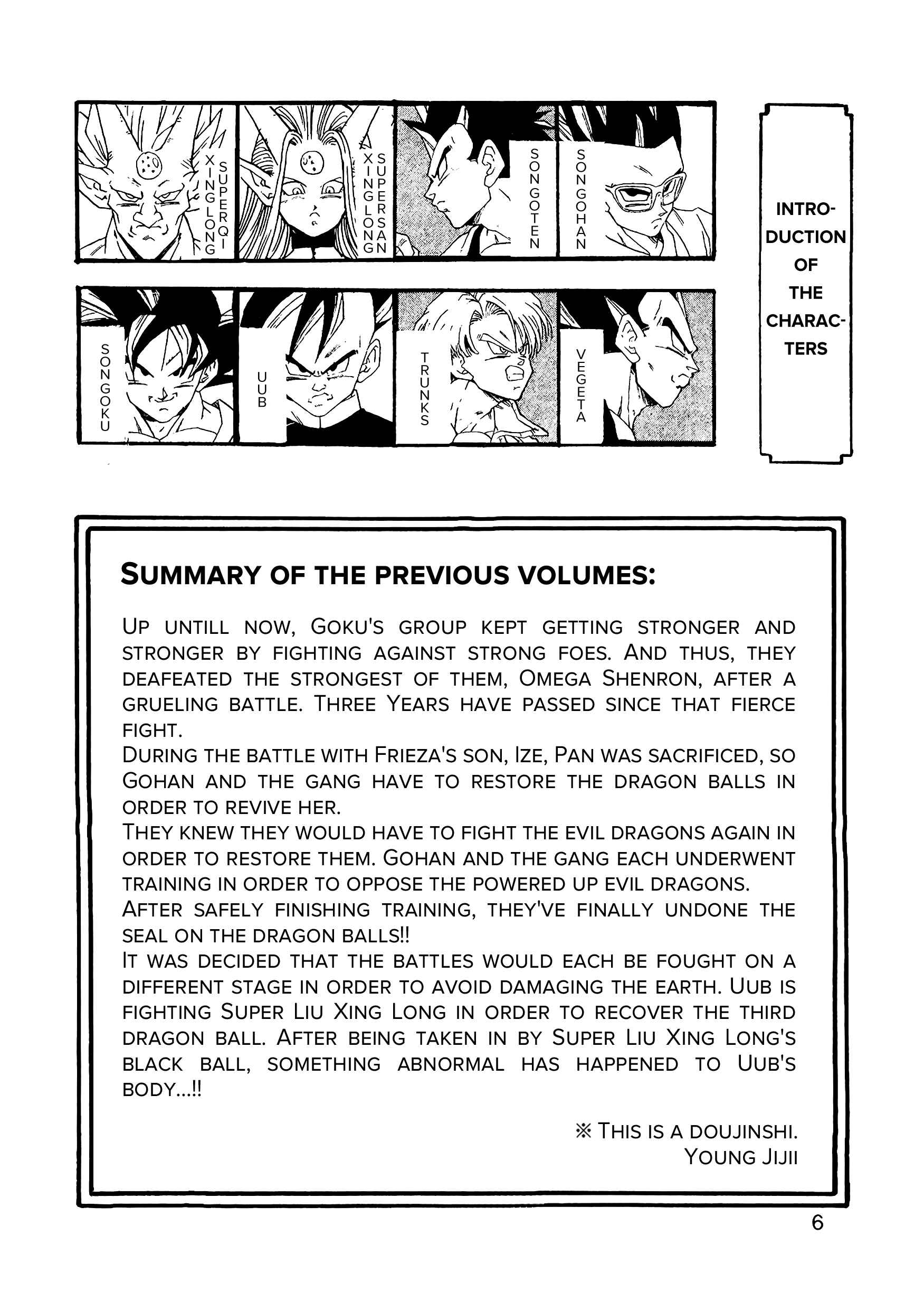 Page 7 Chapter 10 Dragon Ball AF (Young Jijii)