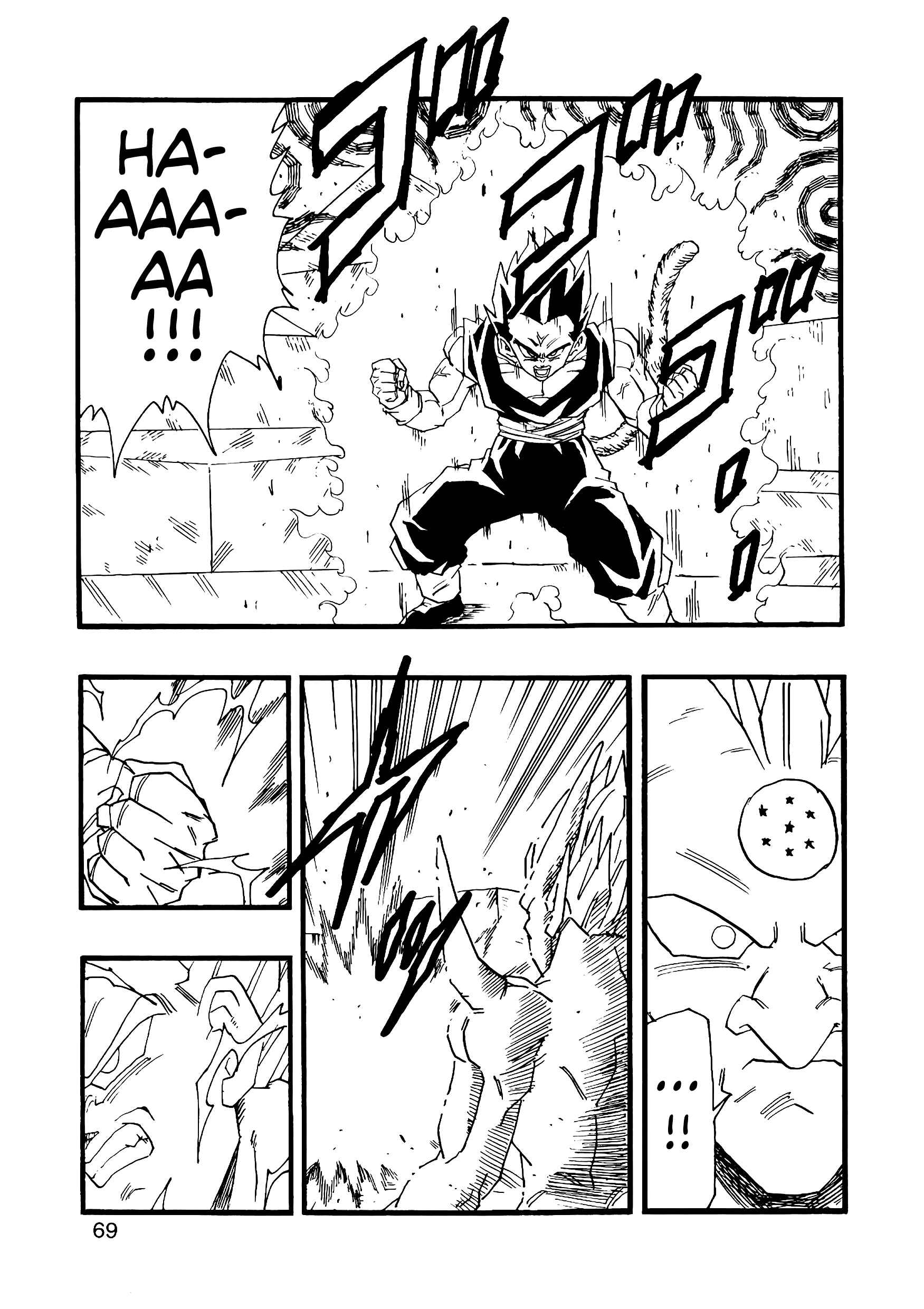 Page 70 Chapter 10 Dragon Ball AF (Young Jijii)