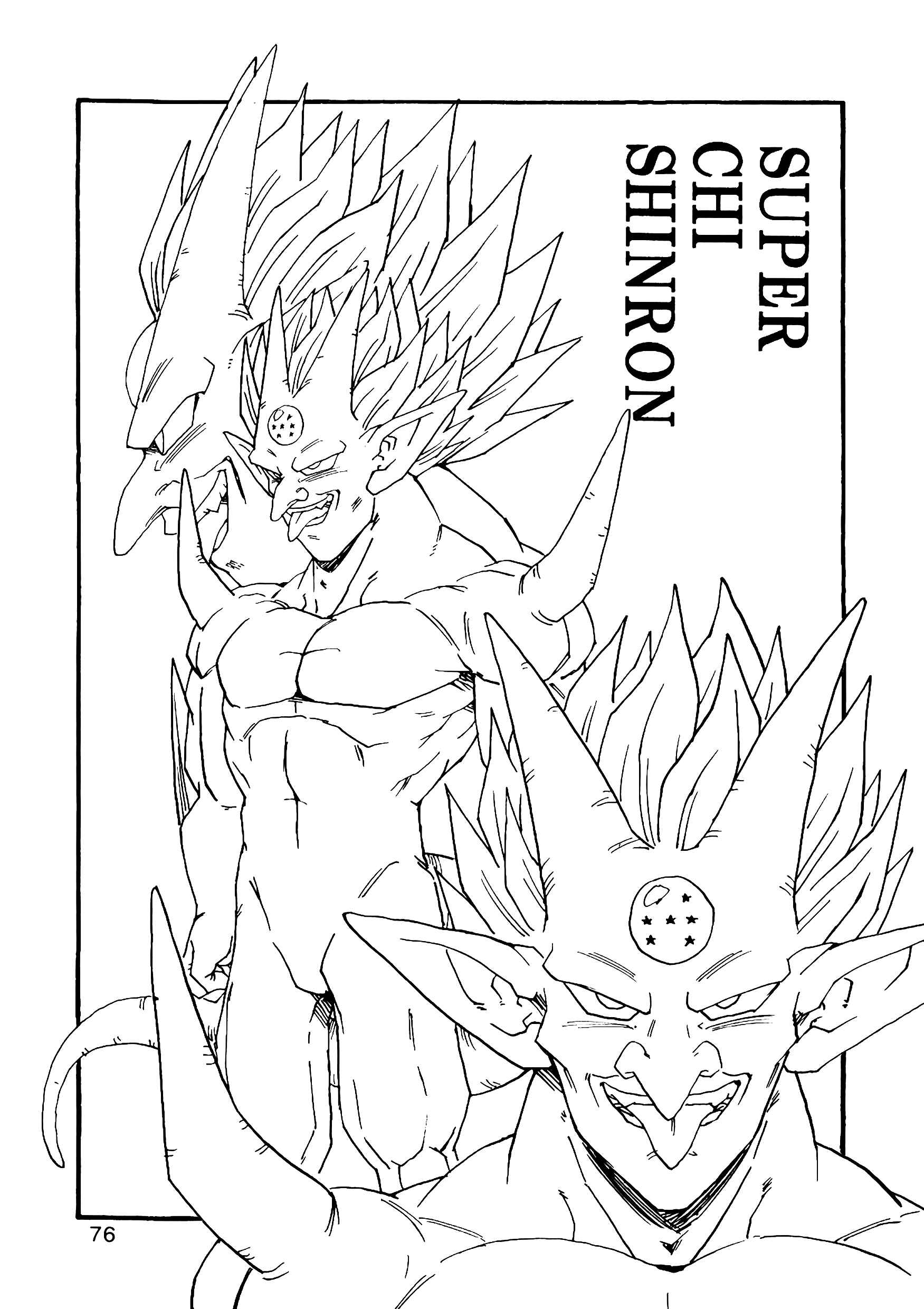 Page 77 Chapter 10 Dragon Ball AF (Young Jijii)