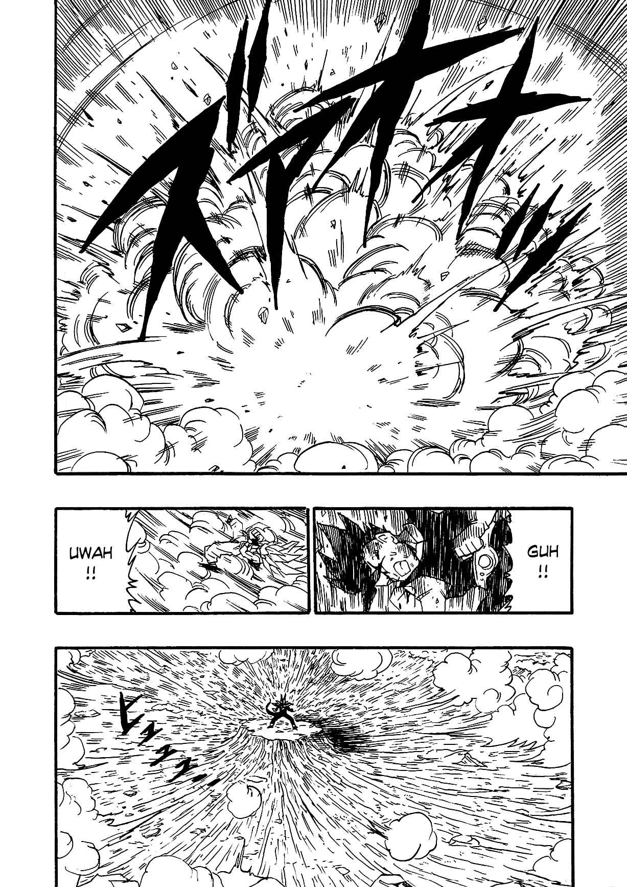 Page 23 Chapter 3 Dragon Ball AF (Young Jijii)