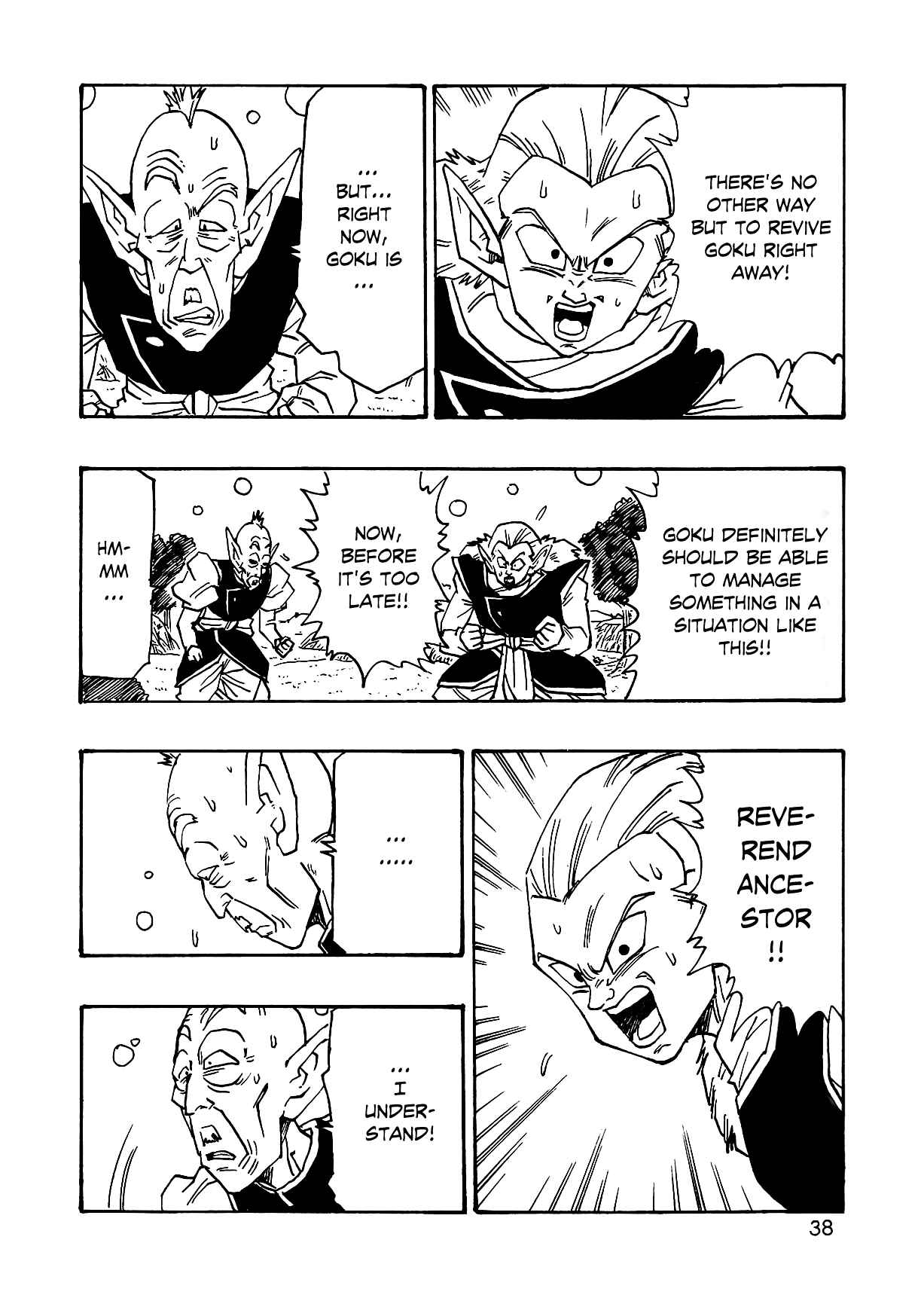 Page 41 Chapter 3 Dragon Ball AF (Young Jijii)