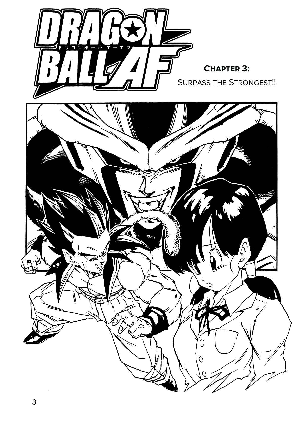 Page 6 Chapter 3 Dragon Ball AF (Young Jijii)