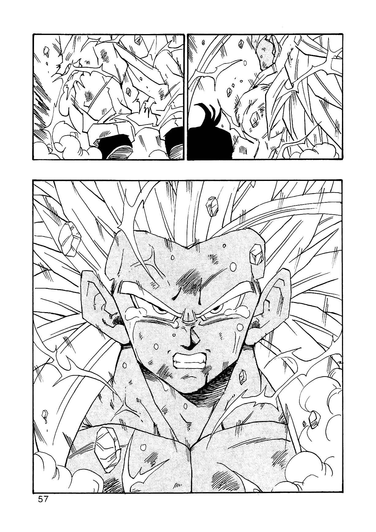 Page 60 Chapter 3 Dragon Ball AF (Young Jijii)