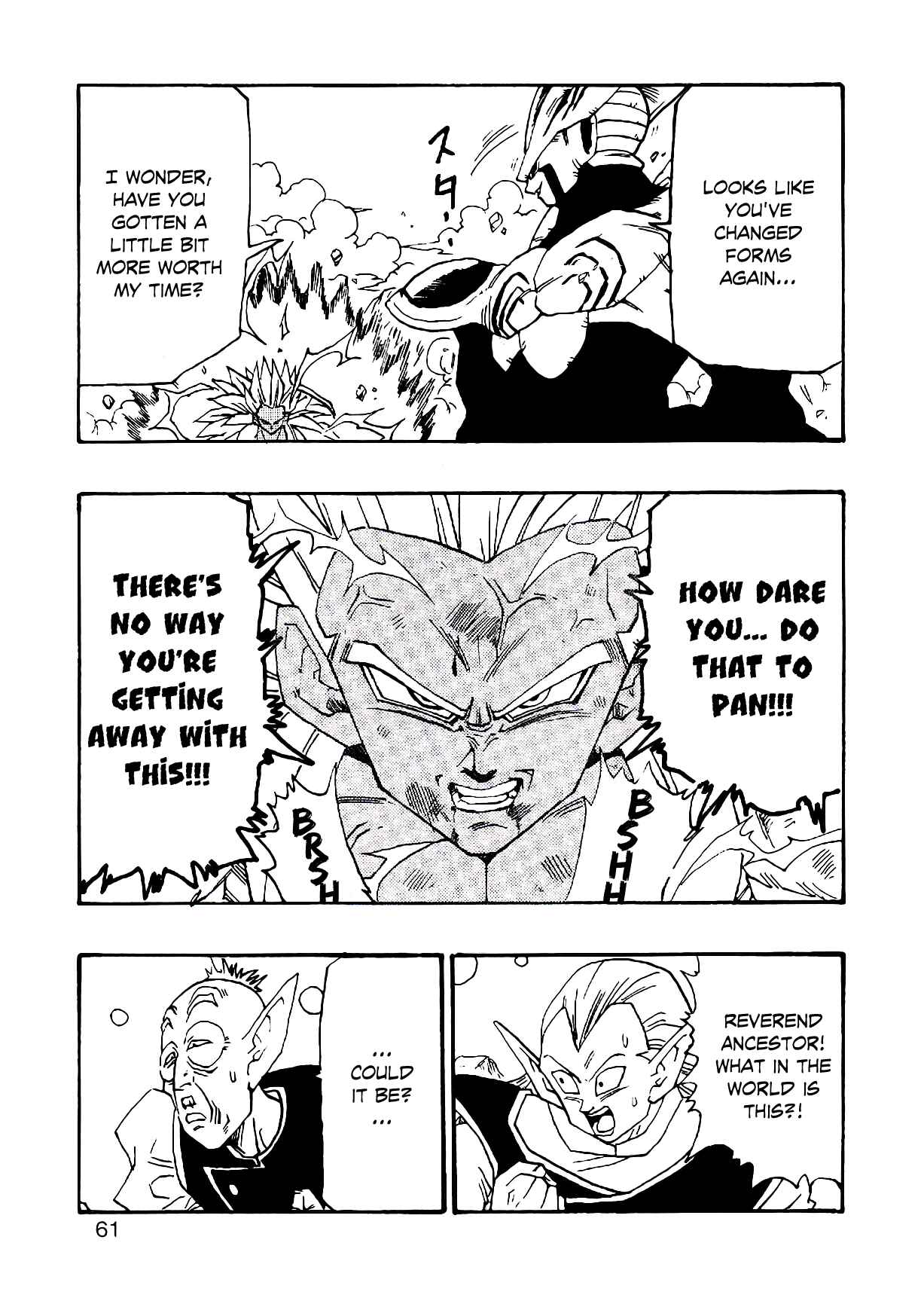 Page 64 Chapter 3 Dragon Ball AF (Young Jijii)