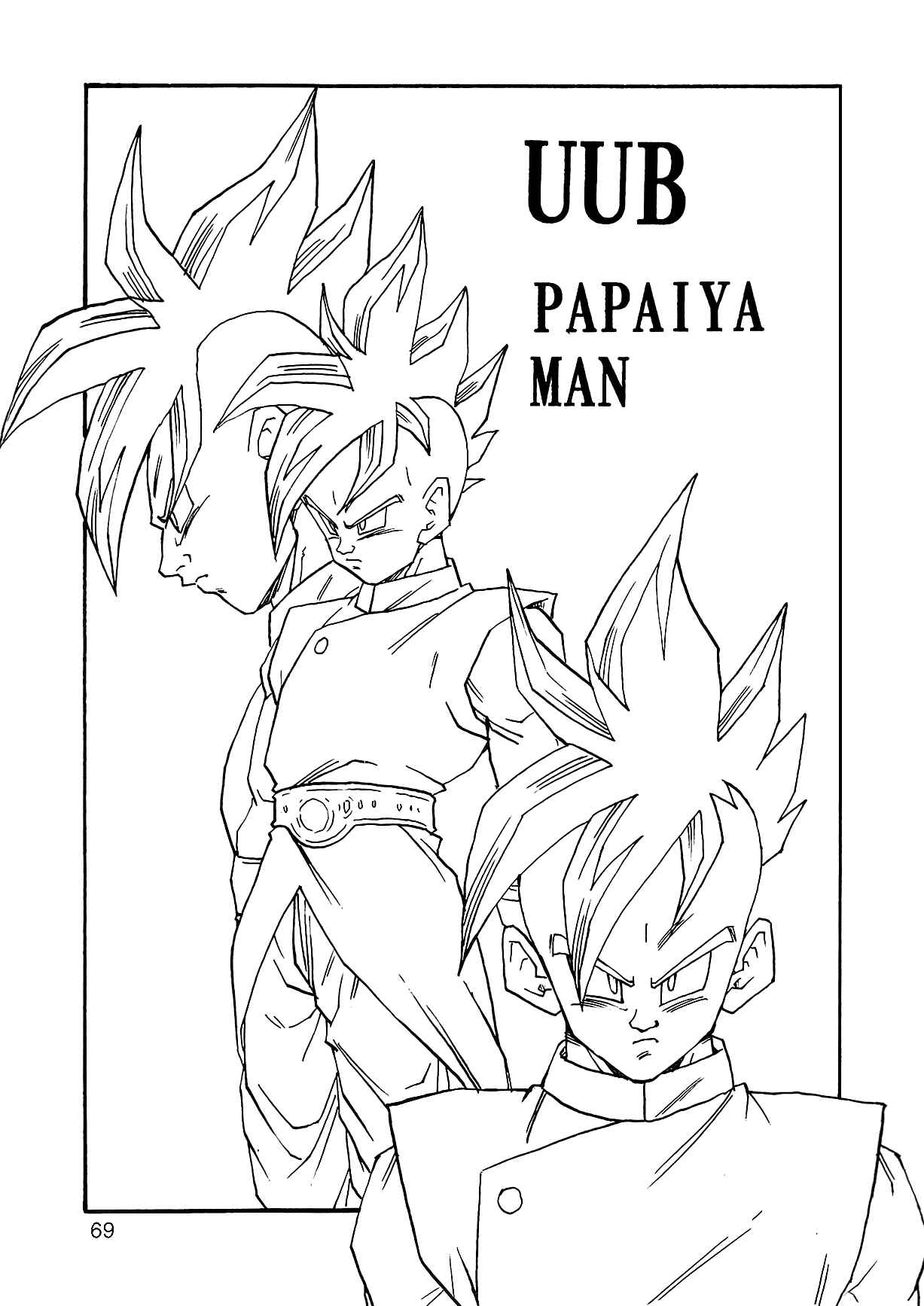 Page 72 Chapter 3 Dragon Ball AF (Young Jijii)