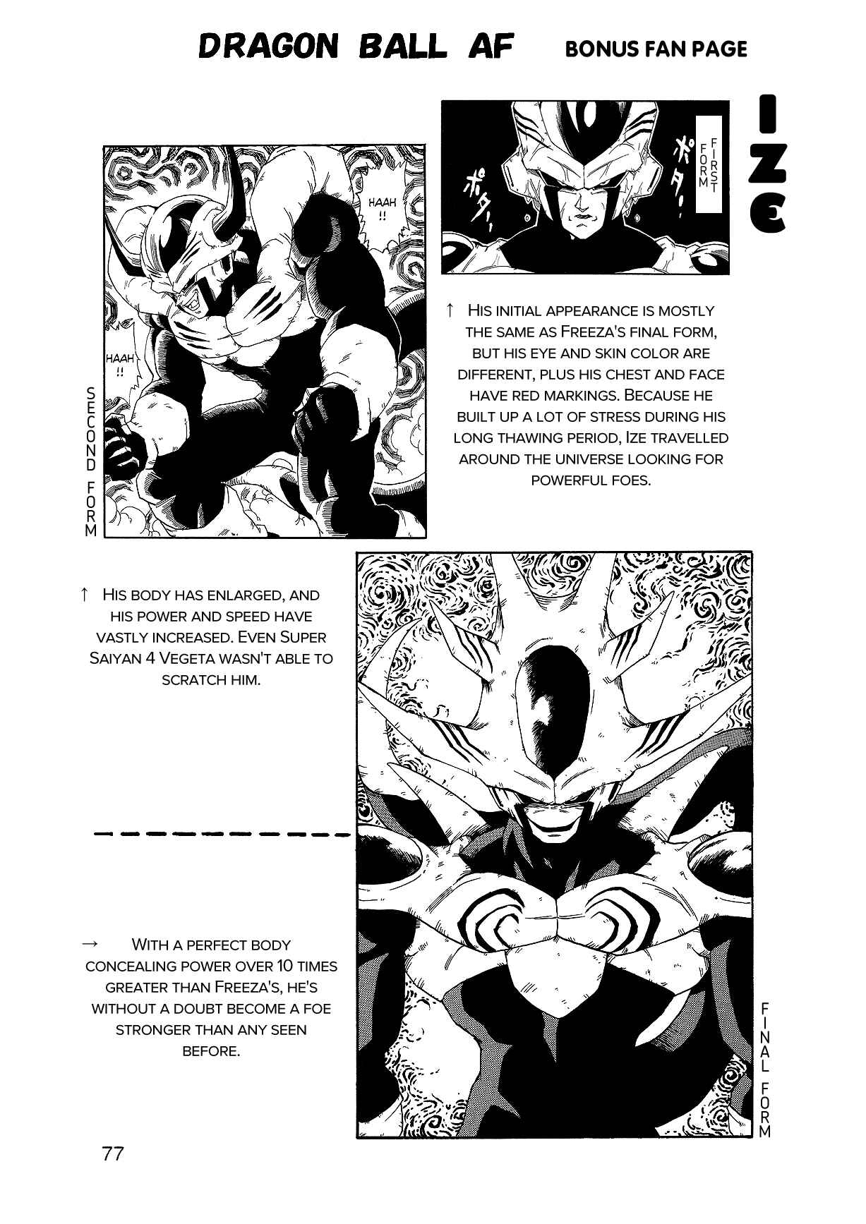 Page 80 Chapter 3 Dragon Ball AF (Young Jijii)