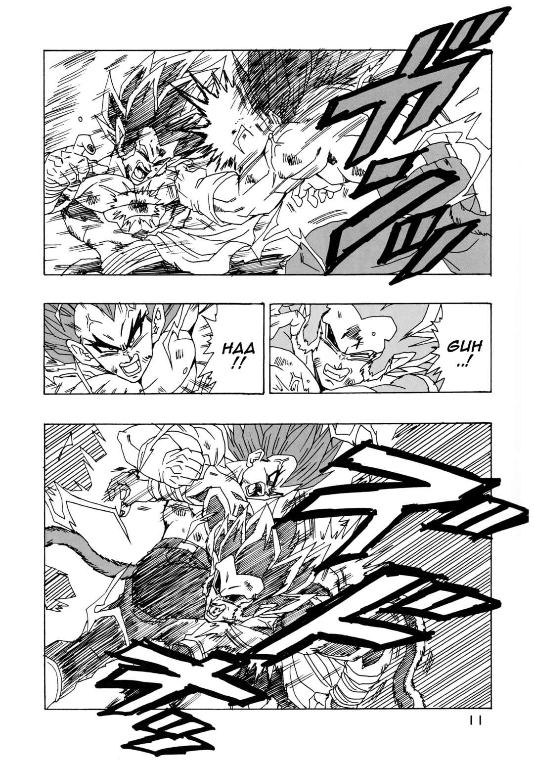 Page 11 Chapter 30 Dragon Ball AF (Young Jijii)