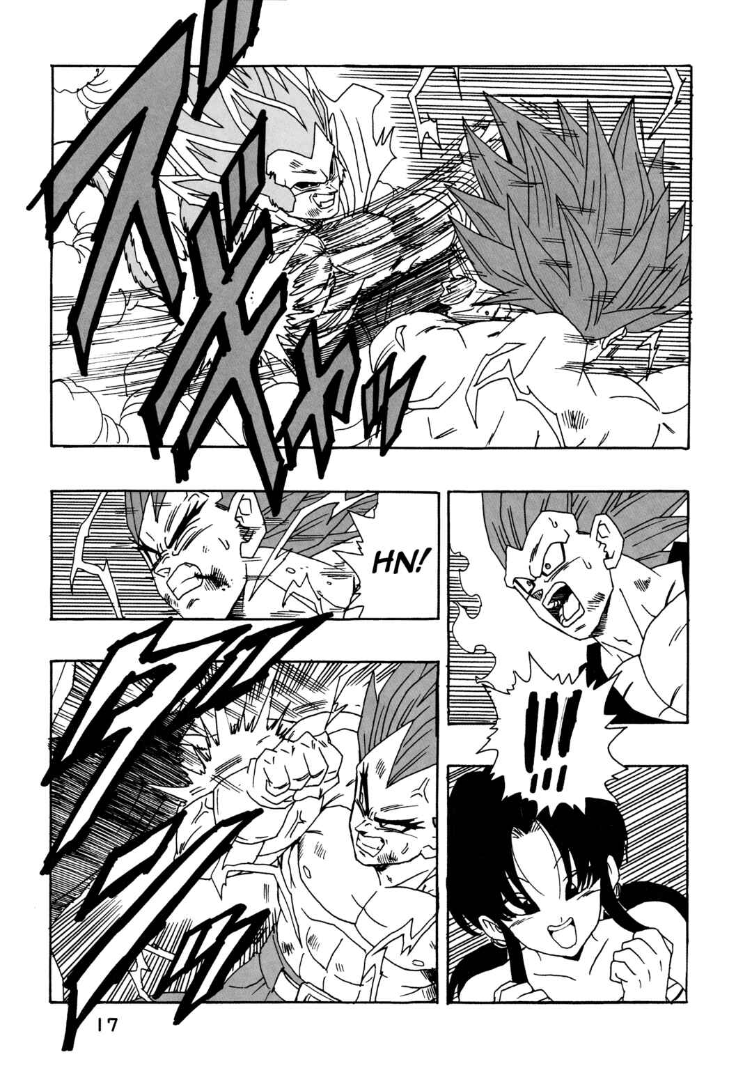 Page 17 Chapter 30 Dragon Ball AF (Young Jijii)