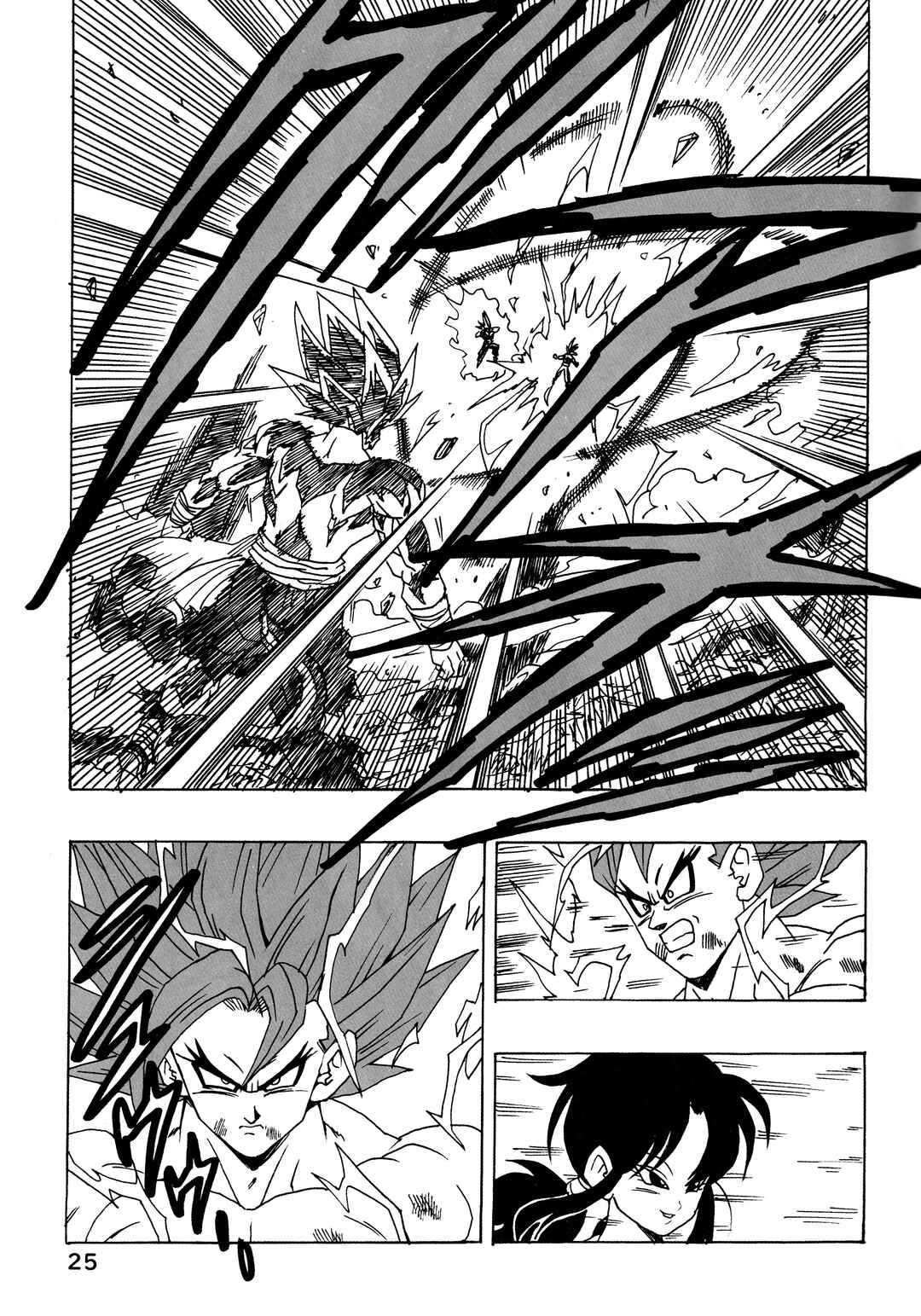 Page 25 Chapter 30 Dragon Ball AF (Young Jijii)