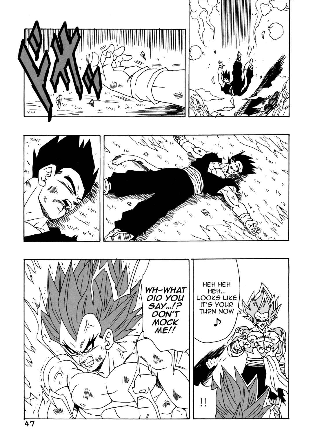 Page 47 Chapter 30 Dragon Ball AF (Young Jijii)