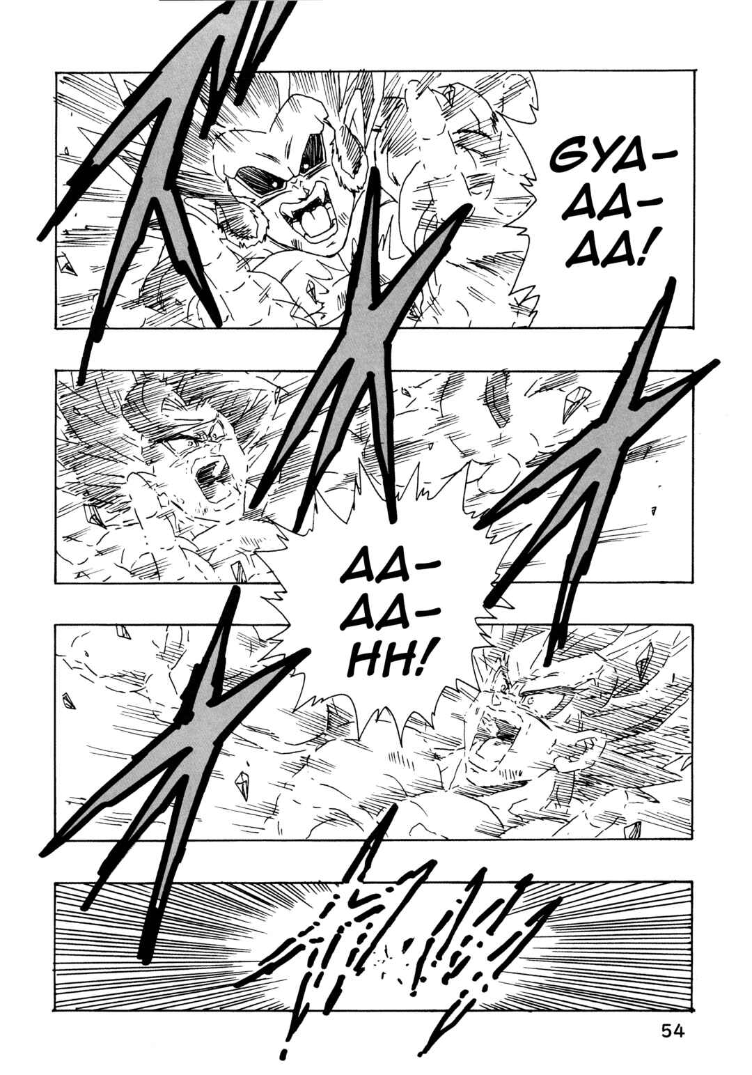 Page 54 Chapter 30 Dragon Ball AF (Young Jijii)