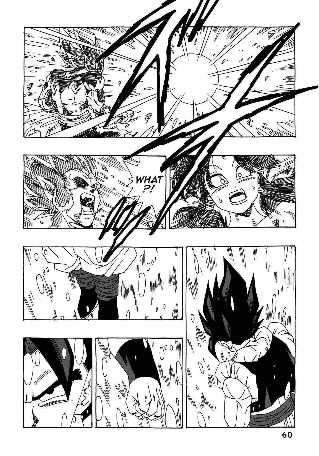 Page 60 Chapter 30 Dragon Ball AF (Young Jijii)