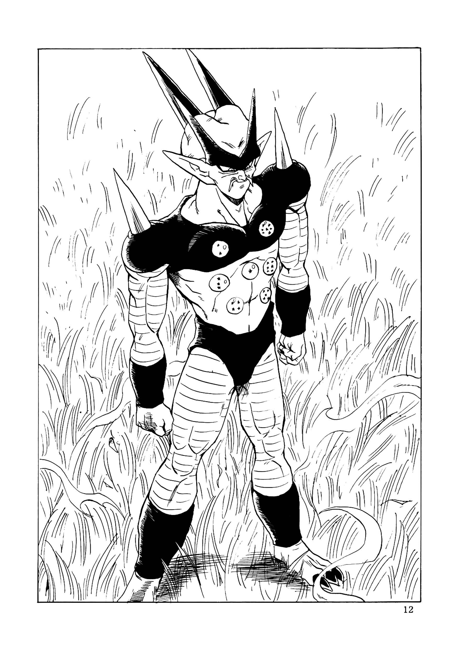Page 13 Chapter 16 Dragon Ball AF (Young Jijii)