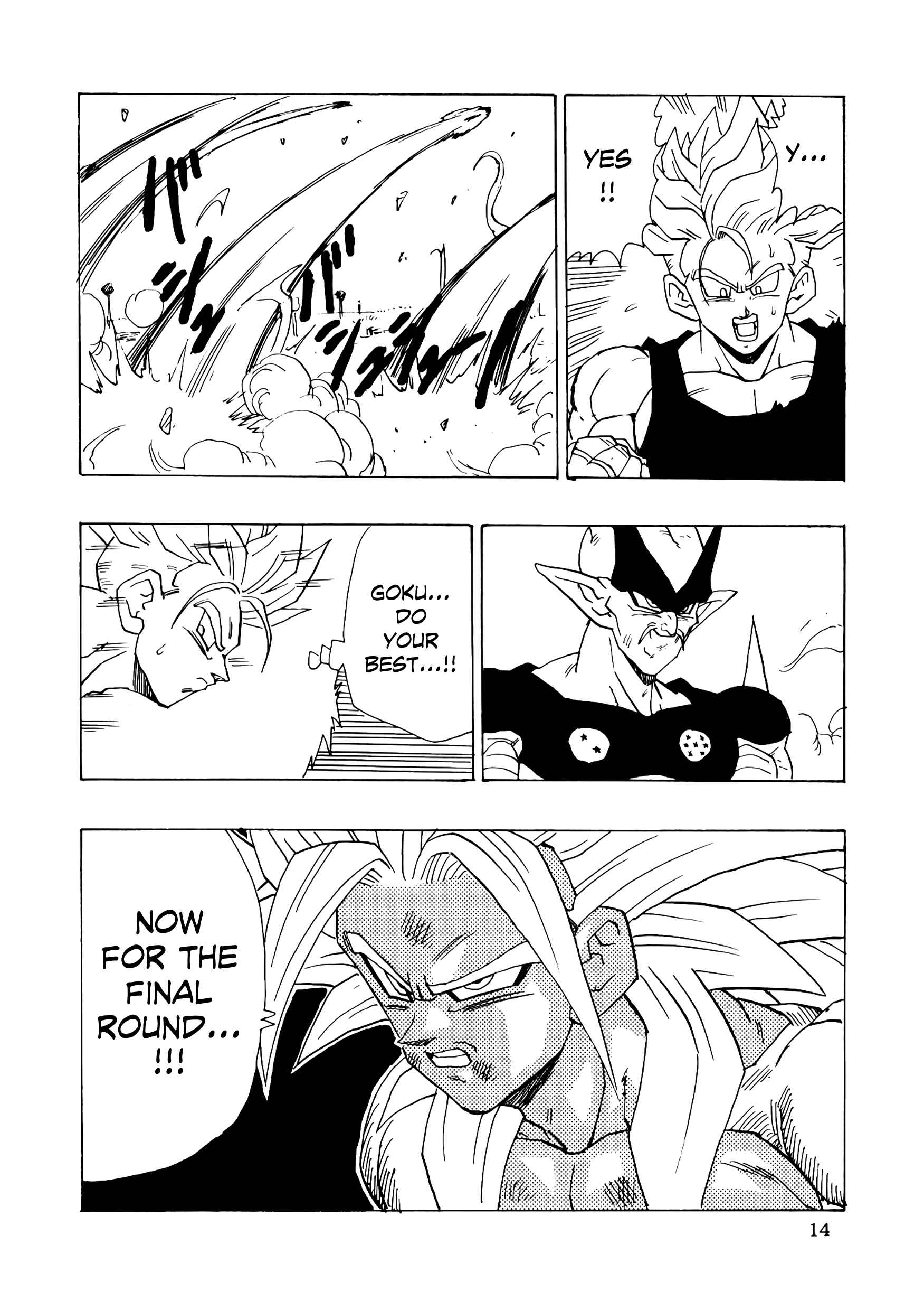 Page 15 Chapter 16 Dragon Ball AF (Young Jijii)
