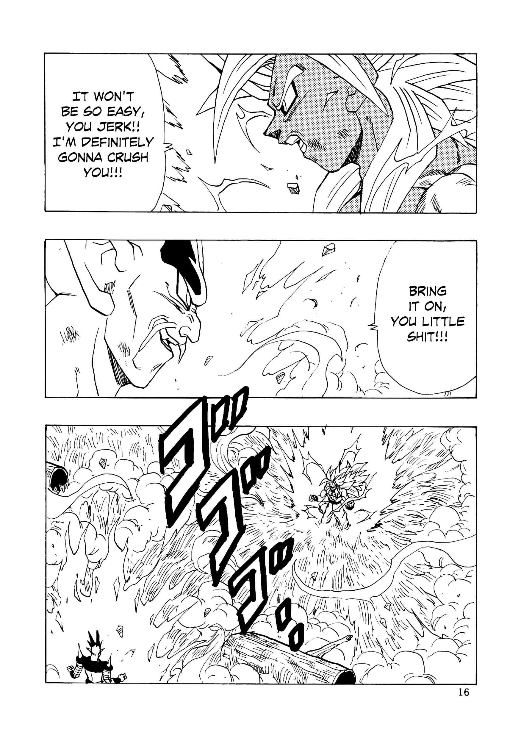 Page 17 Chapter 16 Dragon Ball AF (Young Jijii)