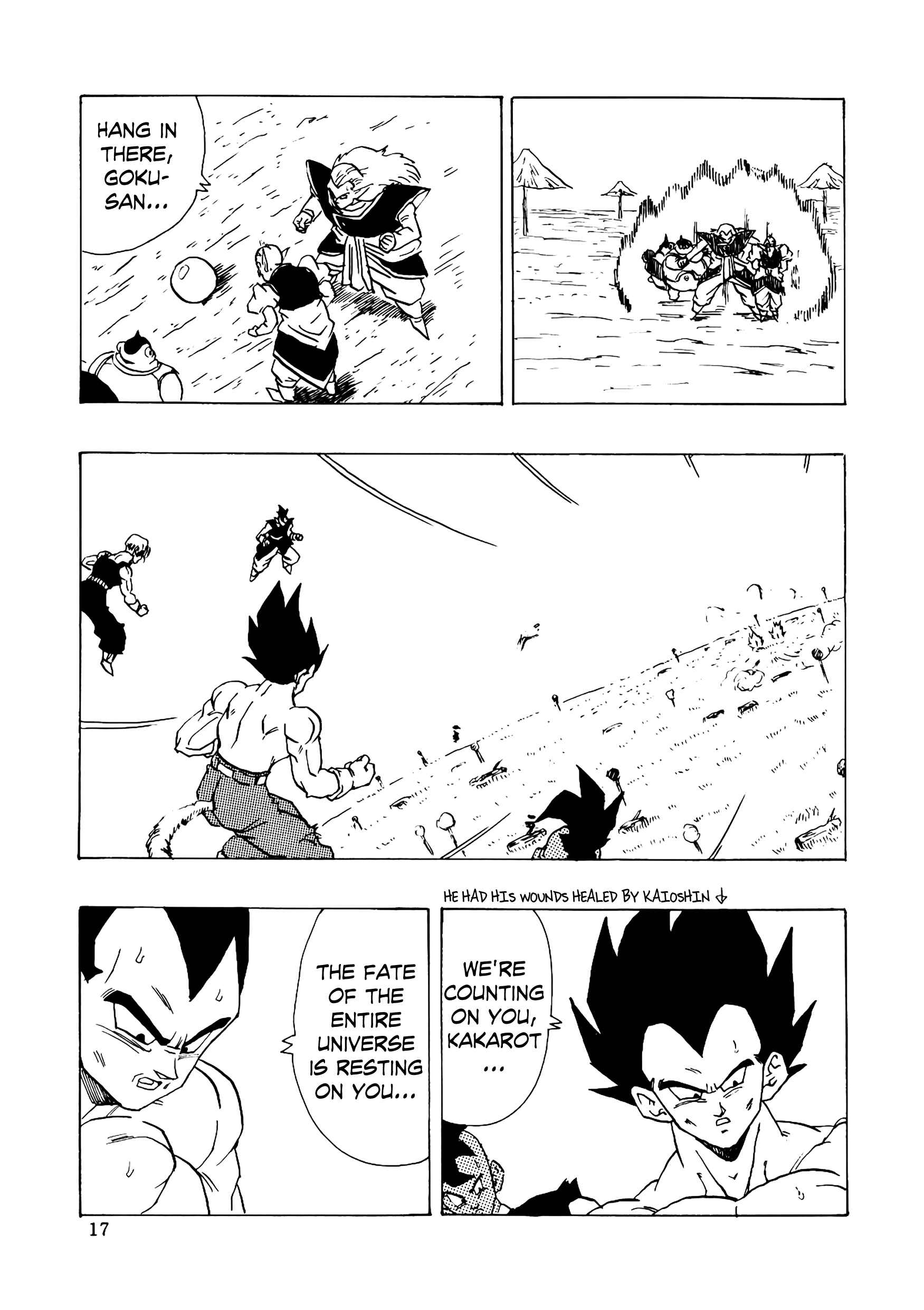 Page 18 Chapter 16 Dragon Ball AF (Young Jijii)