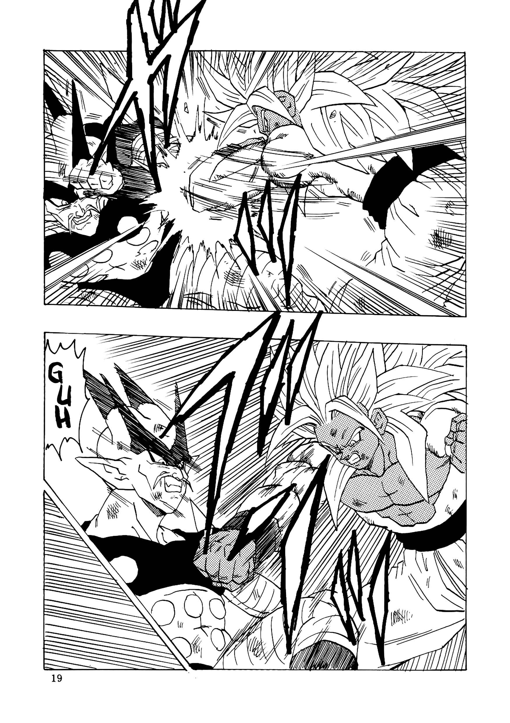 Page 20 Chapter 16 Dragon Ball AF (Young Jijii)