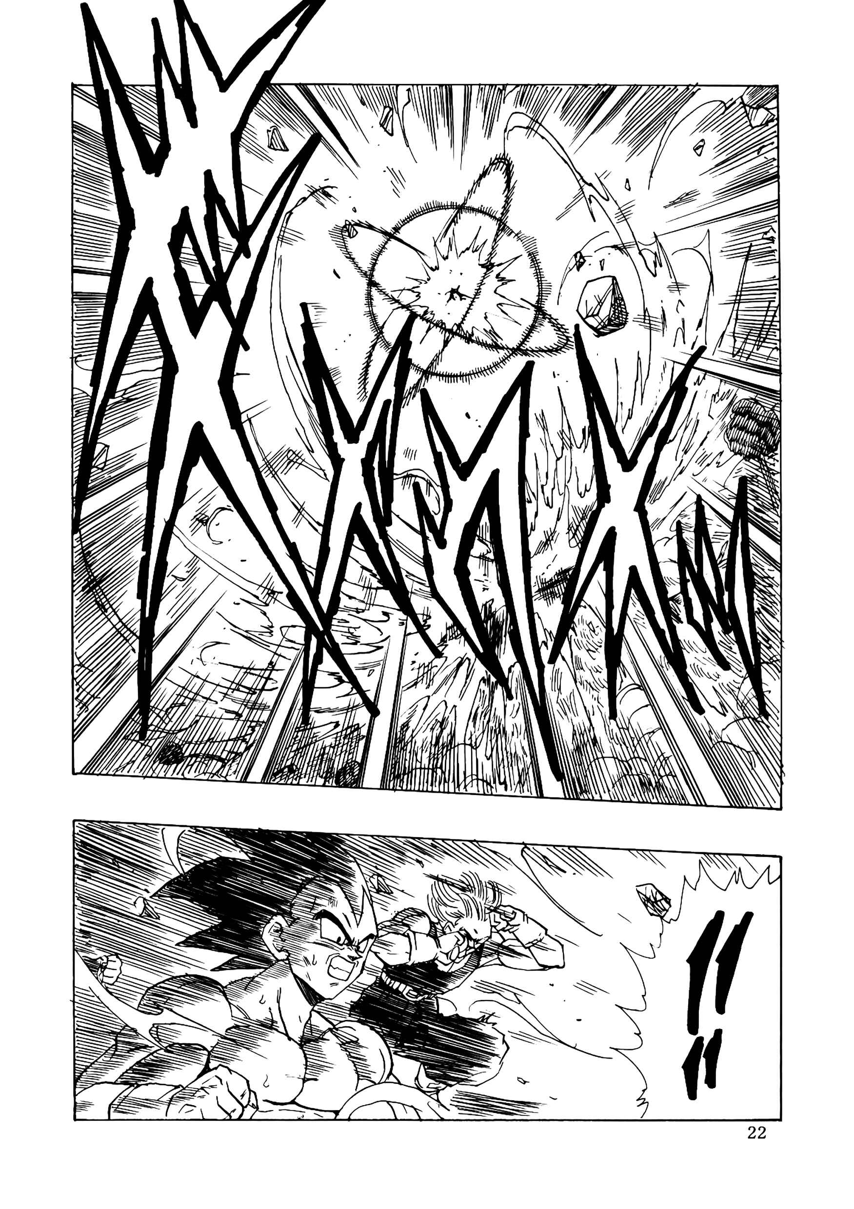 Page 23 Chapter 16 Dragon Ball AF (Young Jijii)
