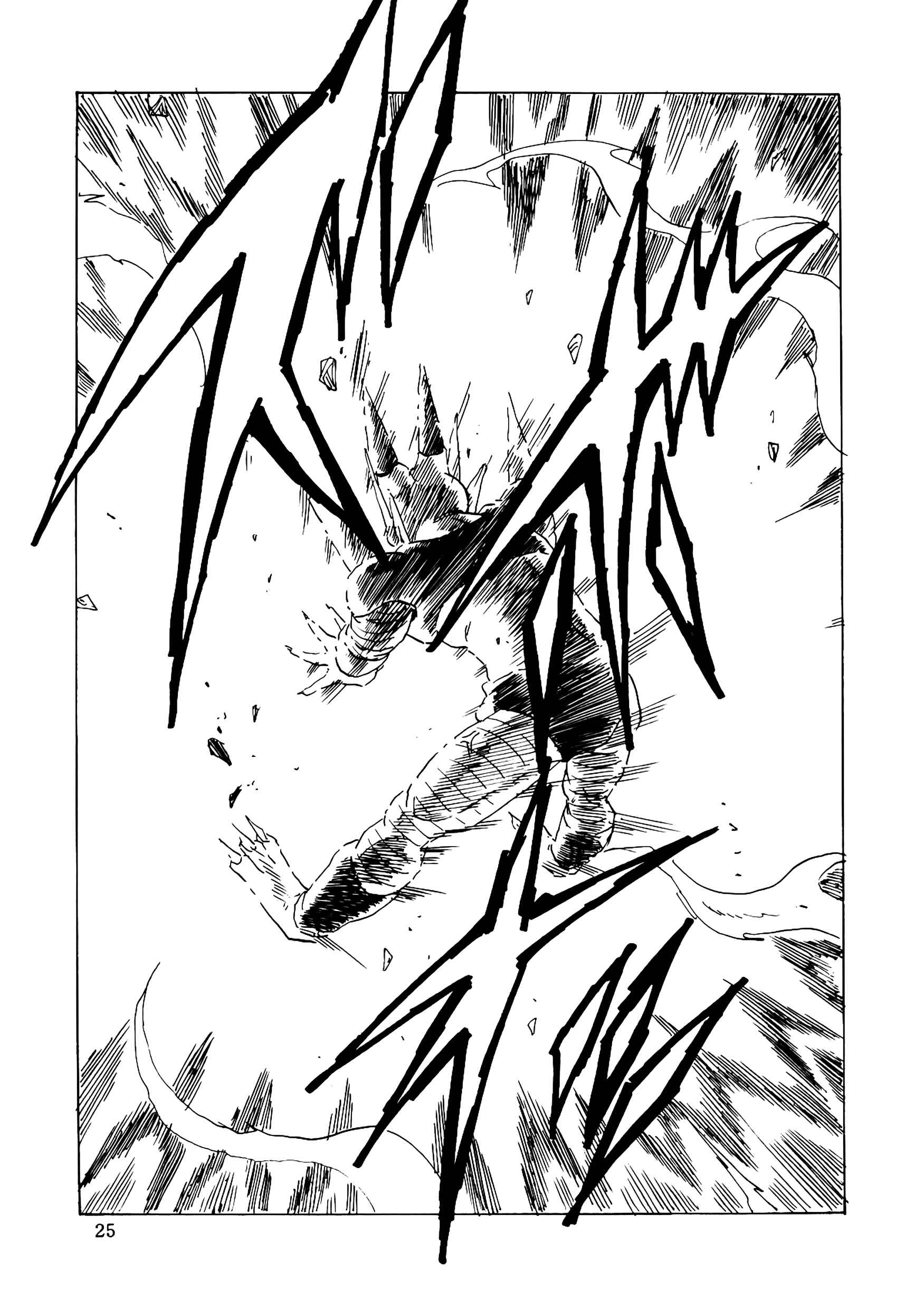Page 26 Chapter 16 Dragon Ball AF (Young Jijii)