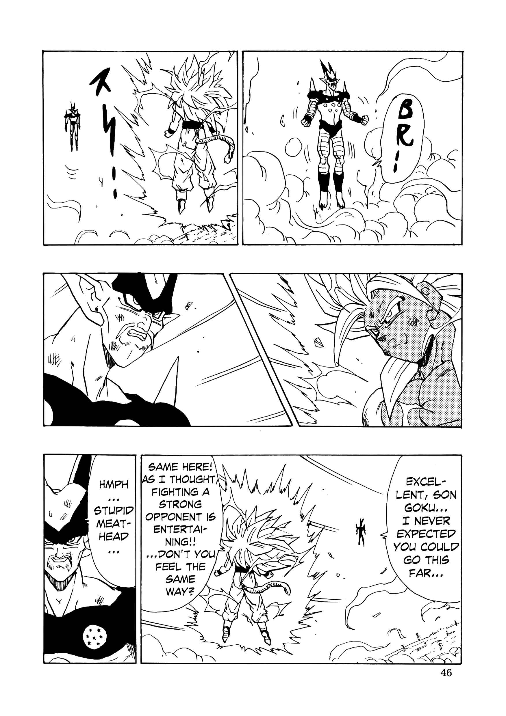 Page 47 Chapter 16 Dragon Ball AF (Young Jijii)