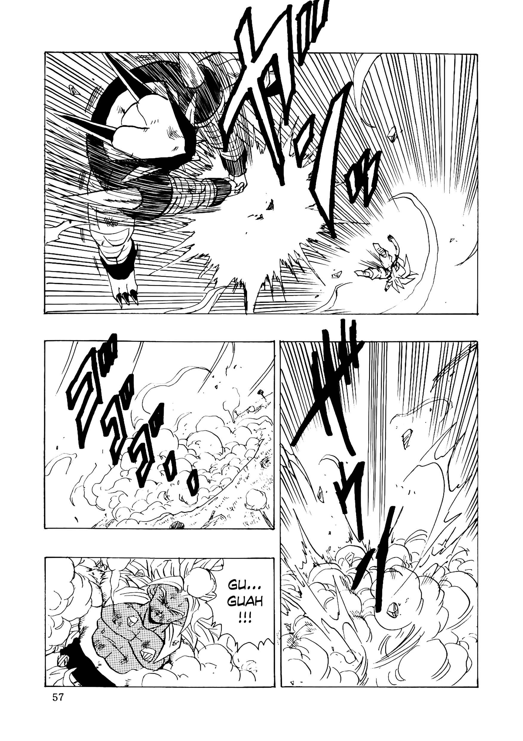 Page 58 Chapter 16 Dragon Ball AF (Young Jijii)