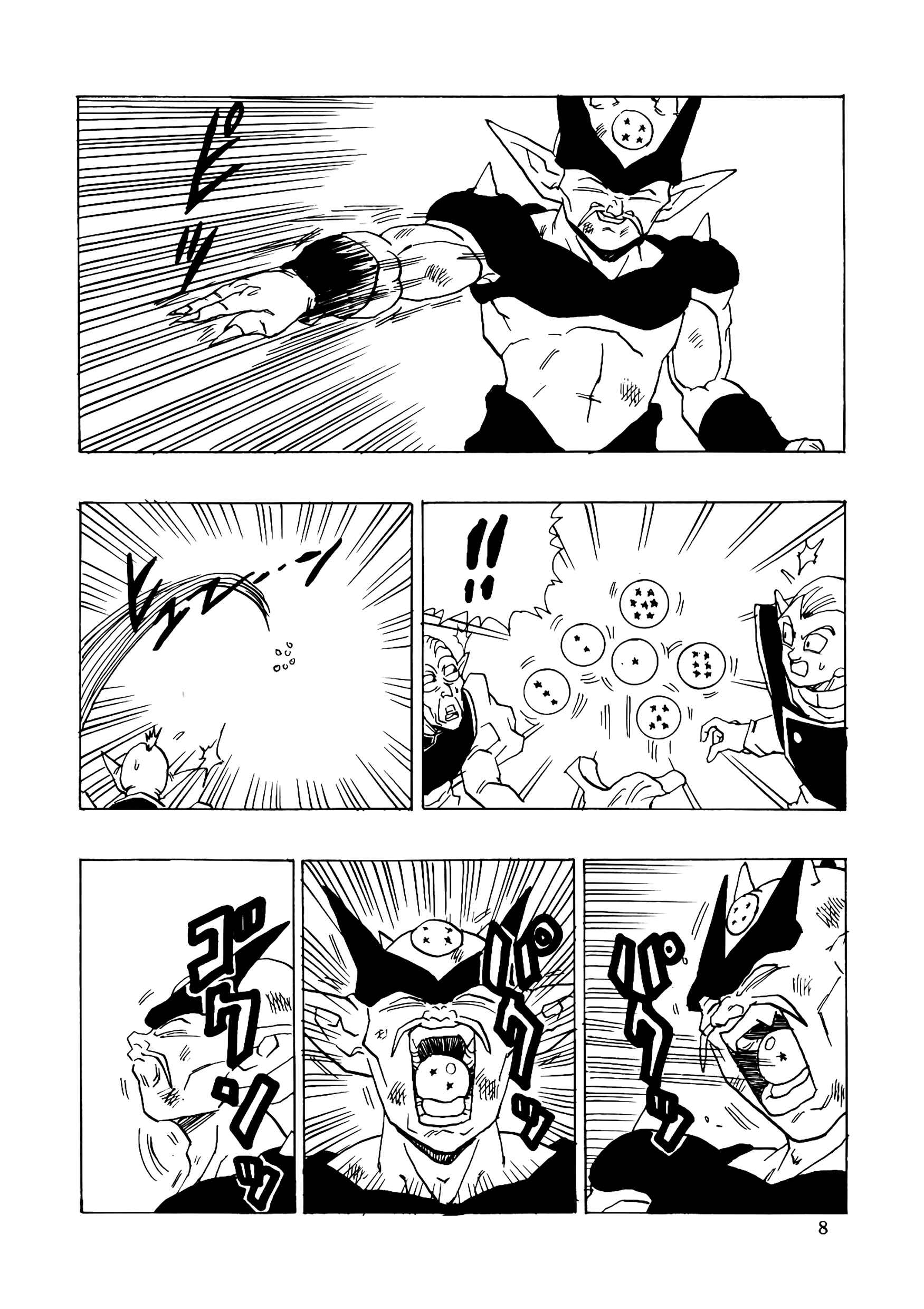 Page 9 Chapter 16 Dragon Ball AF (Young Jijii)
