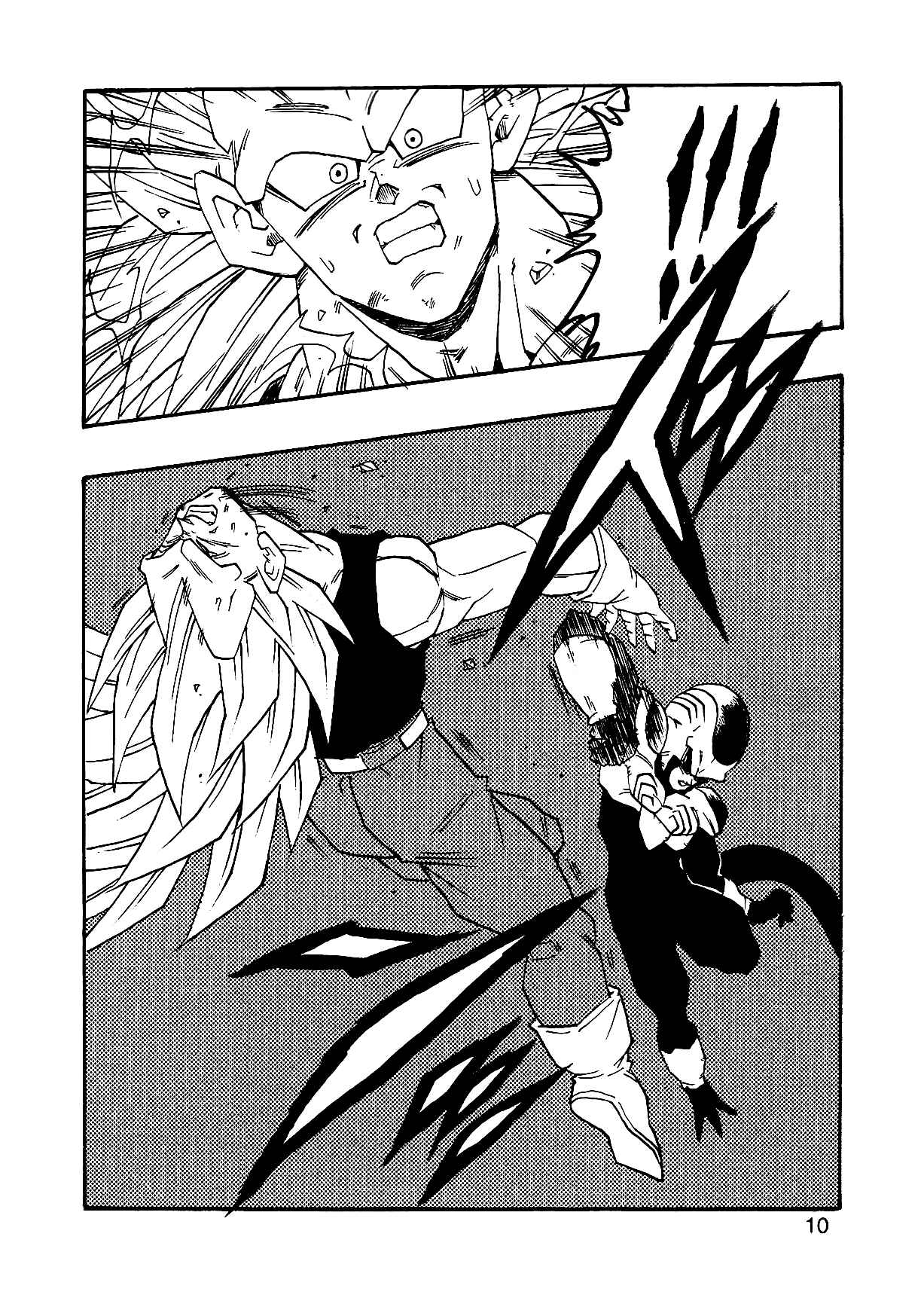Page 13 Chapter 2 Dragon Ball AF (Young Jijii)