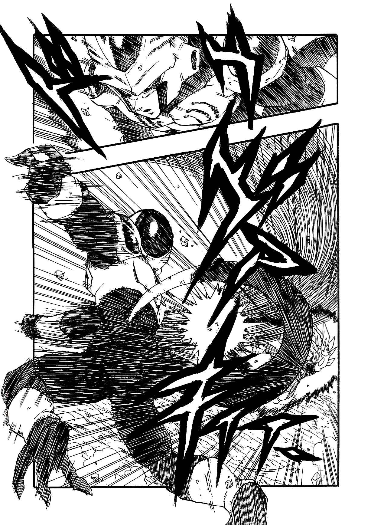 Page 14 Chapter 2 Dragon Ball AF (Young Jijii)
