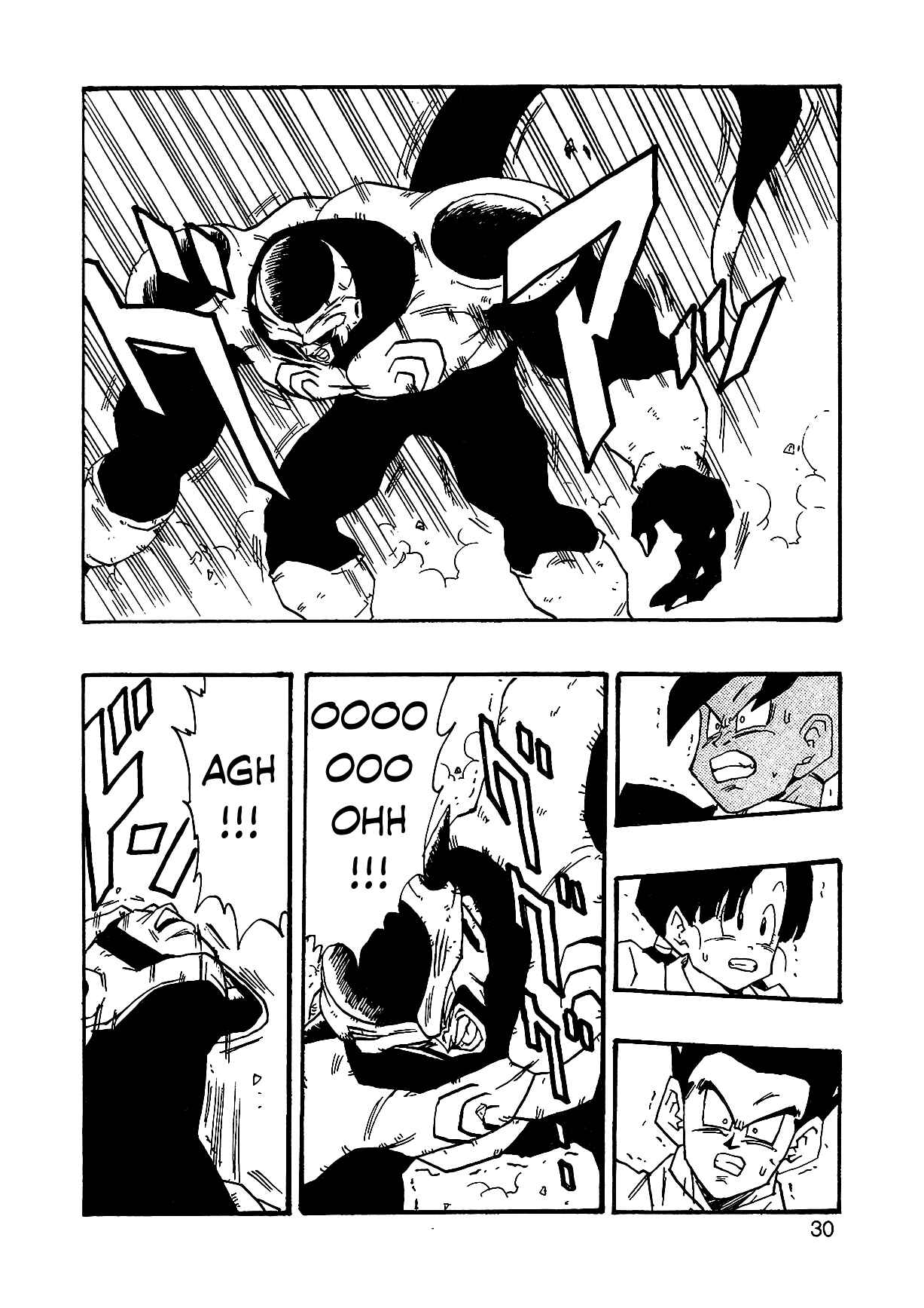 Page 33 Chapter 2 Dragon Ball AF (Young Jijii)