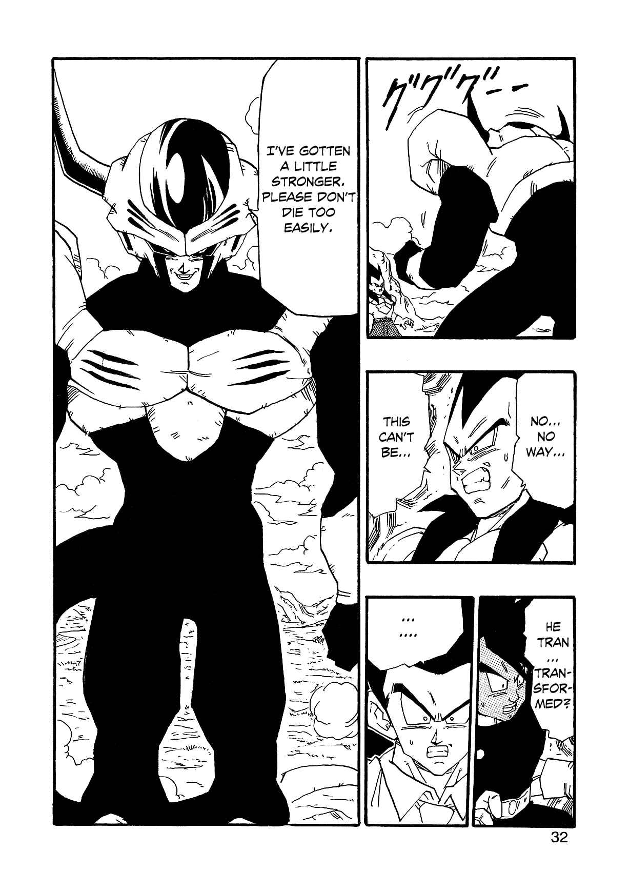 Page 35 Chapter 2 Dragon Ball AF (Young Jijii)