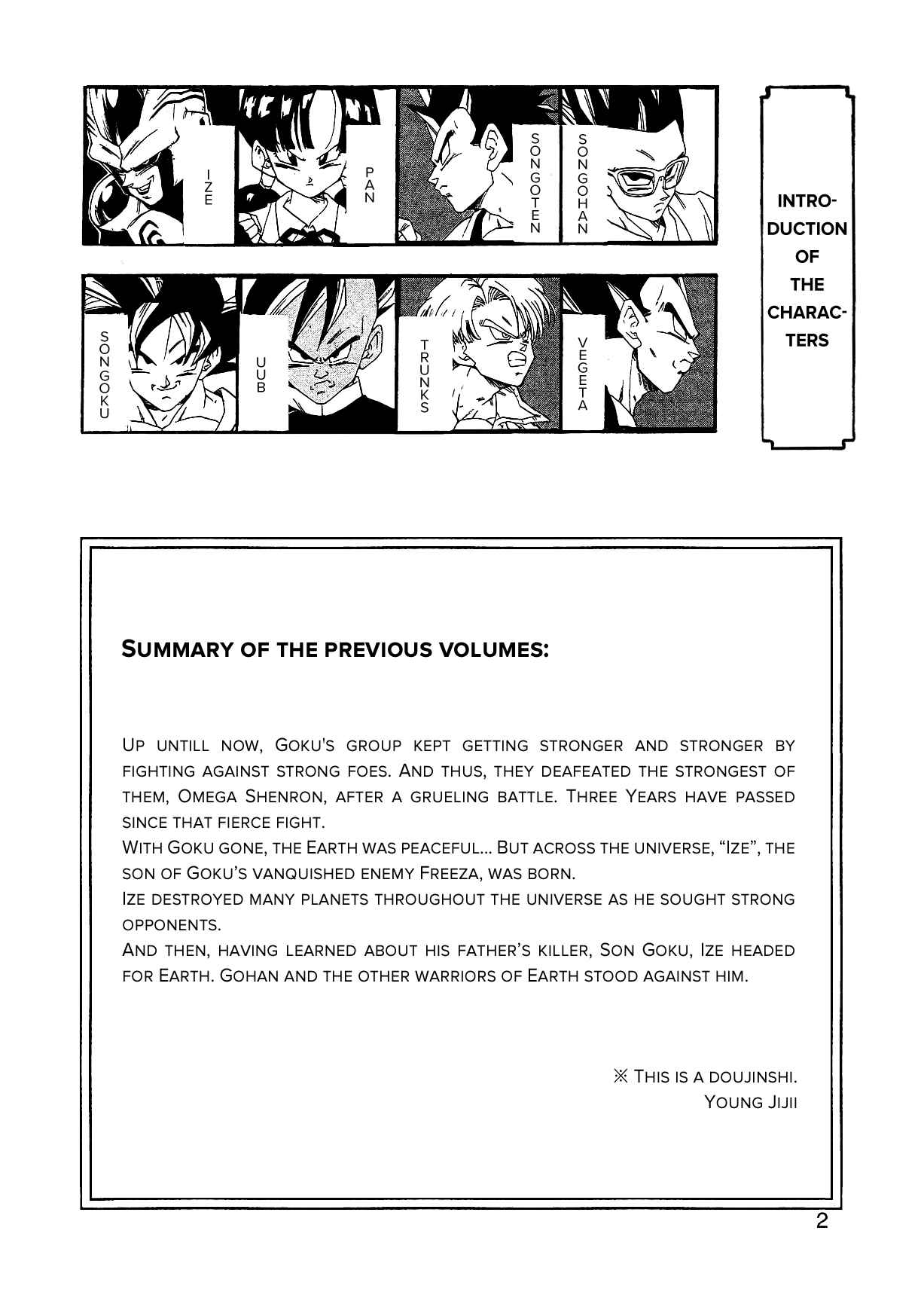 Page 5 Chapter 2 Dragon Ball AF (Young Jijii)