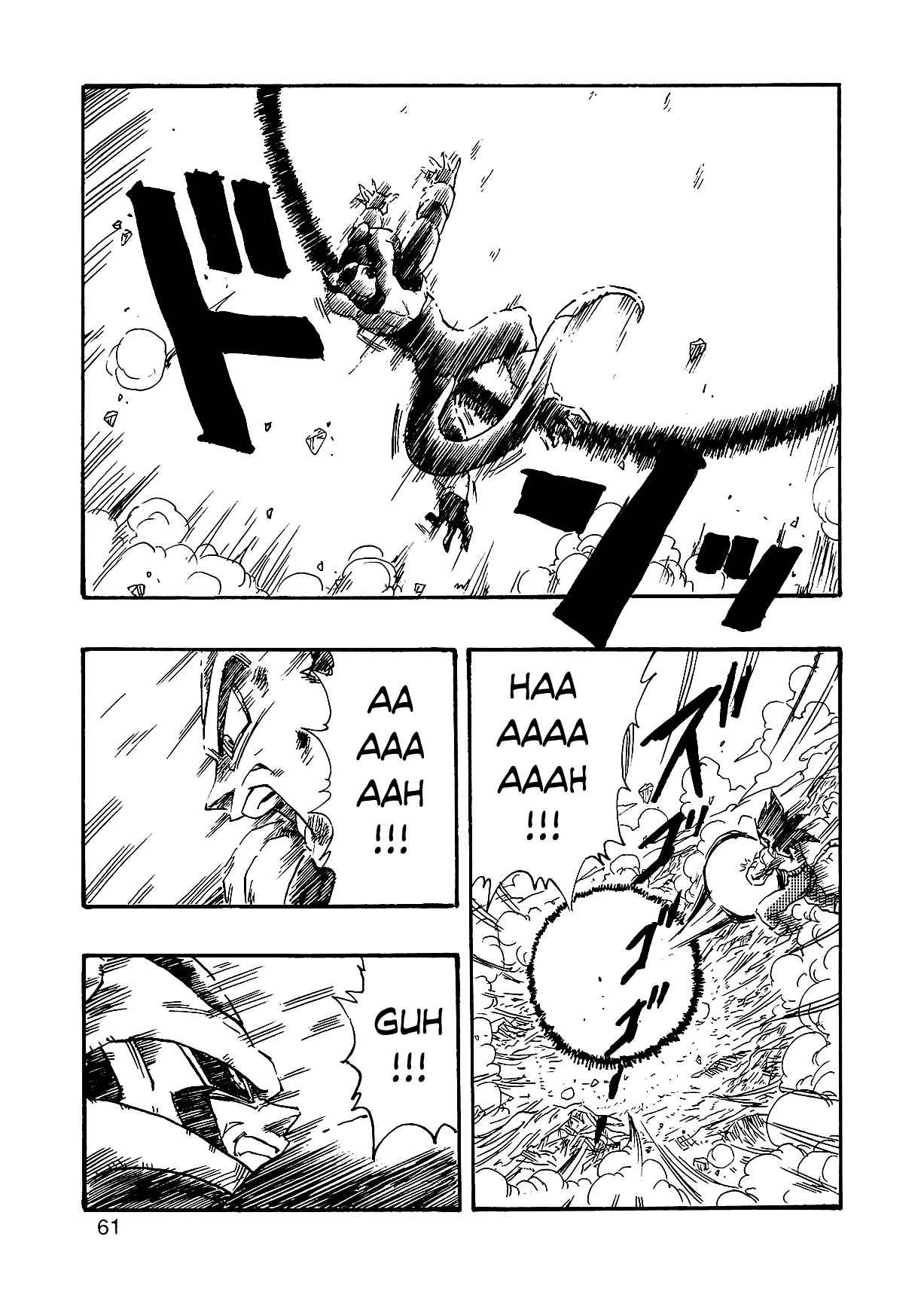 Page 64 Chapter 2 Dragon Ball AF (Young Jijii)